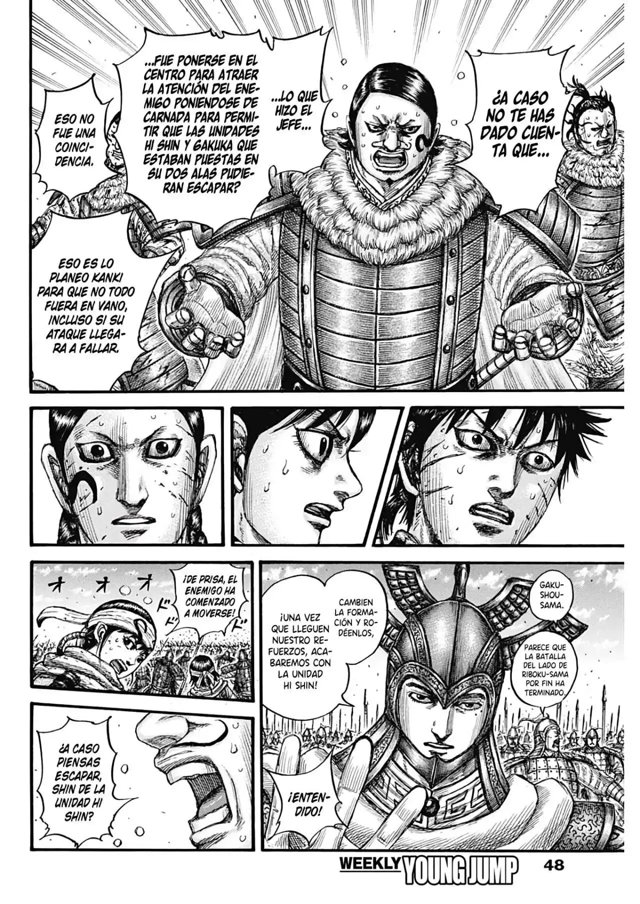Página 20 — Kingdom Capítulo 748