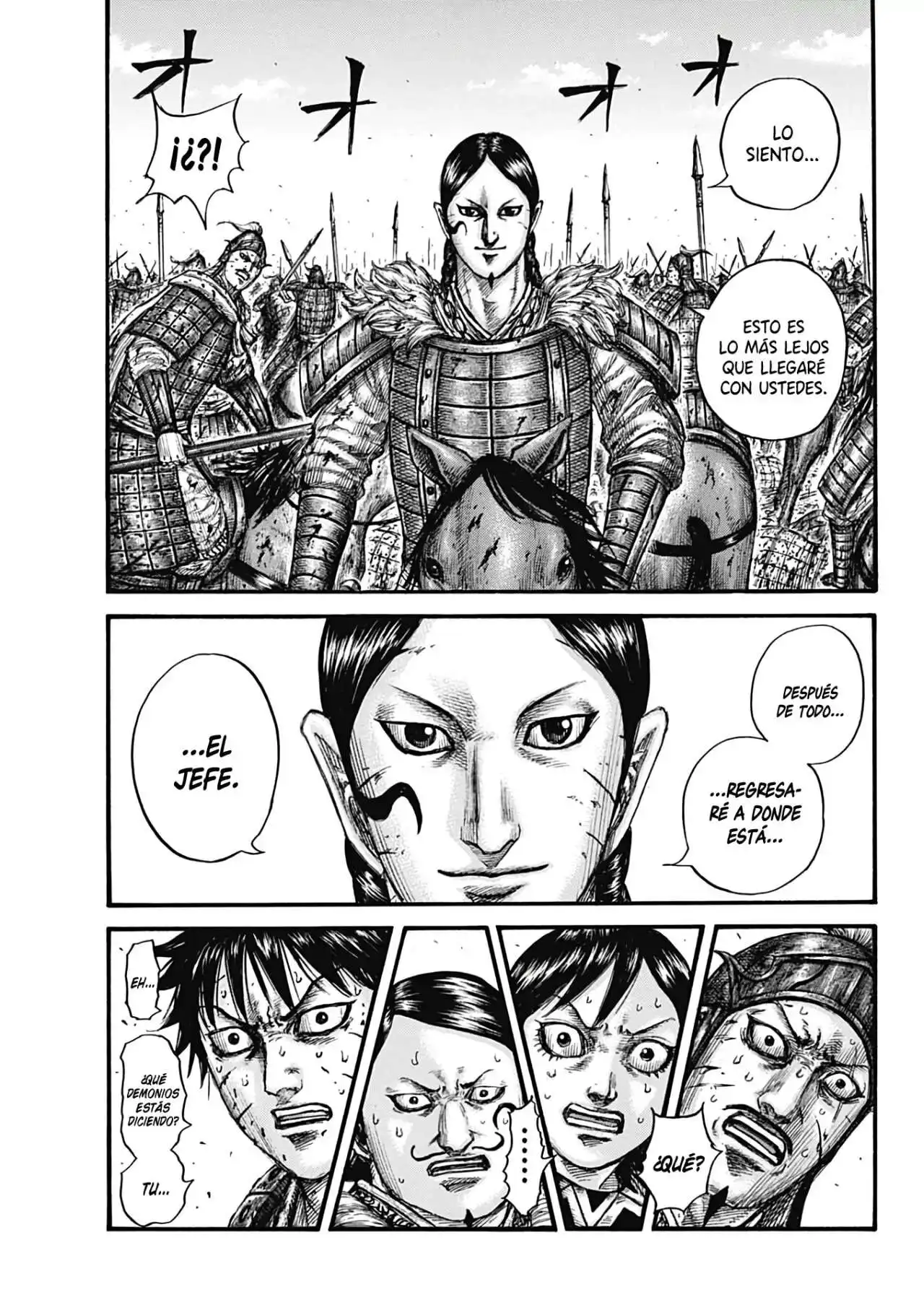 Página 7 — Kingdom Capítulo 749