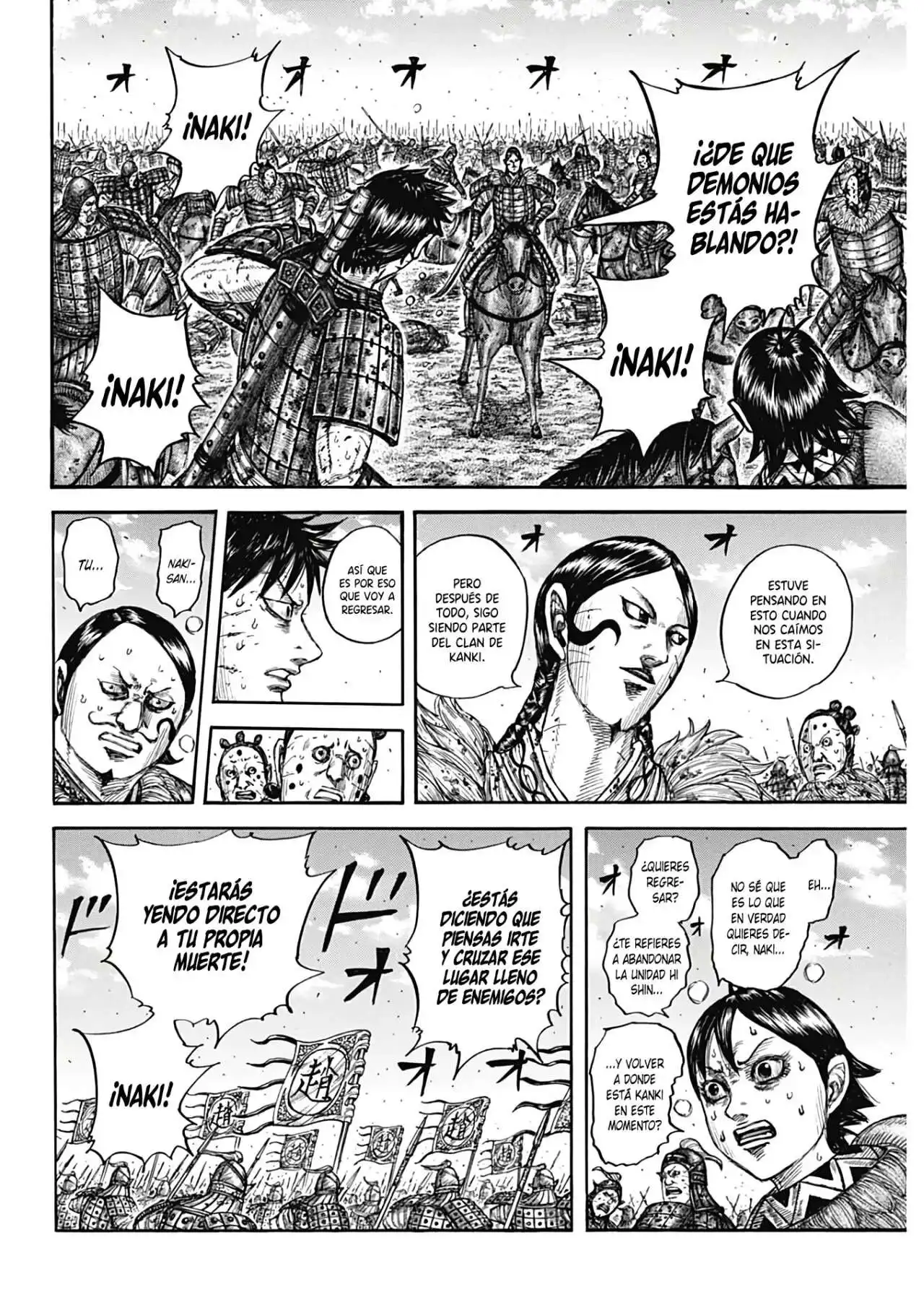 Página 8 — Kingdom Capítulo 749