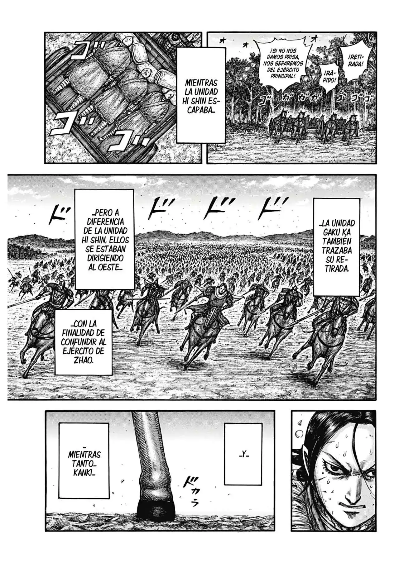 Página 15 — Kingdom Capítulo 749
