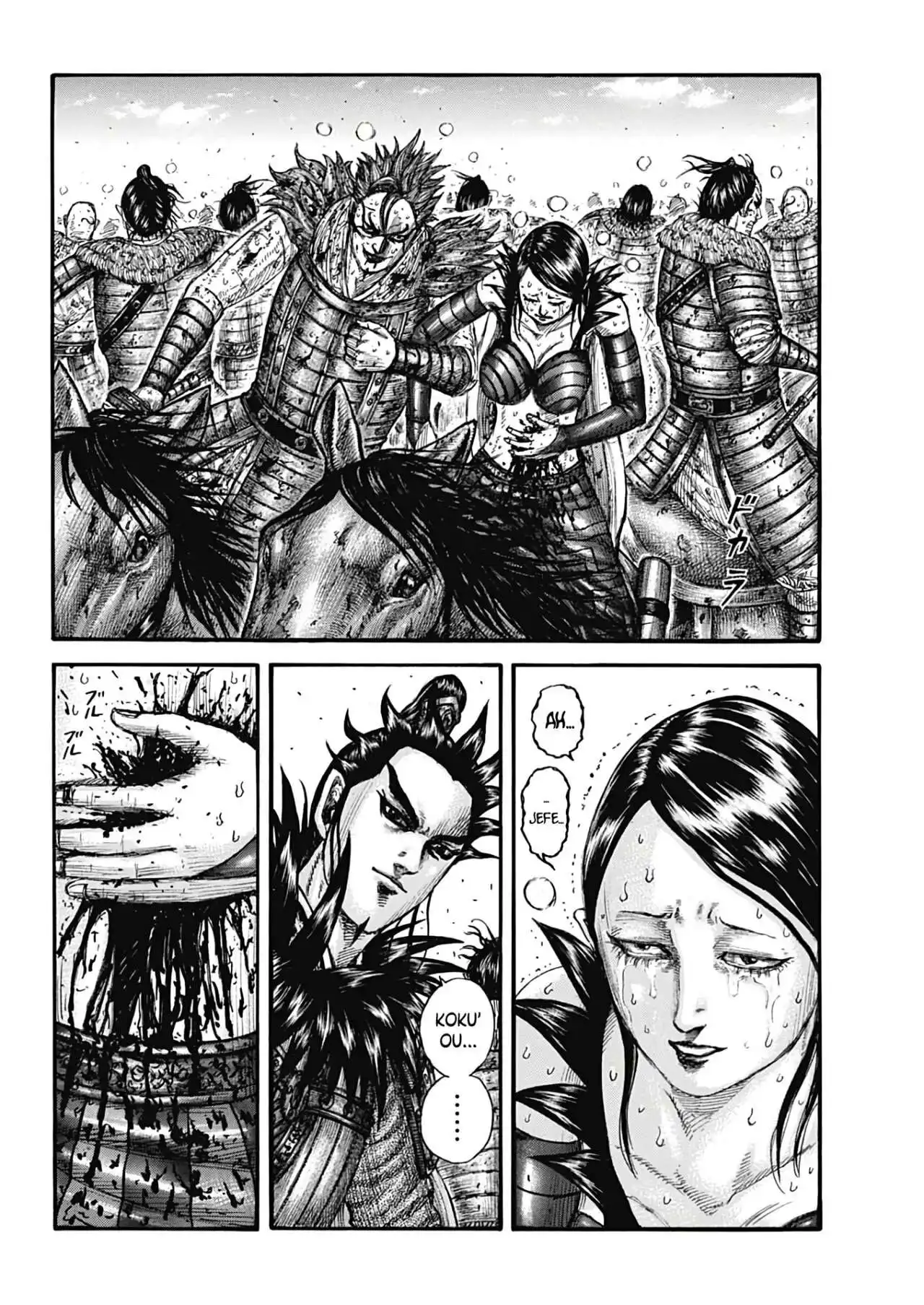 Página 16 — Kingdom Capítulo 749