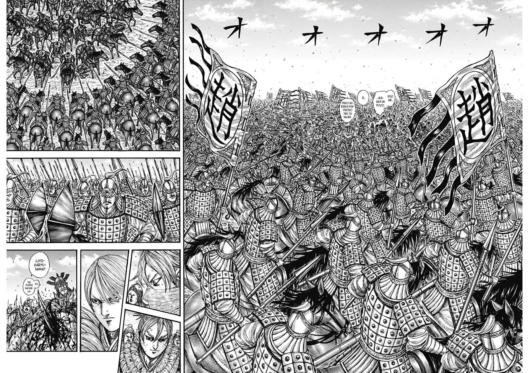 Página 18 — Kingdom Capítulo 749