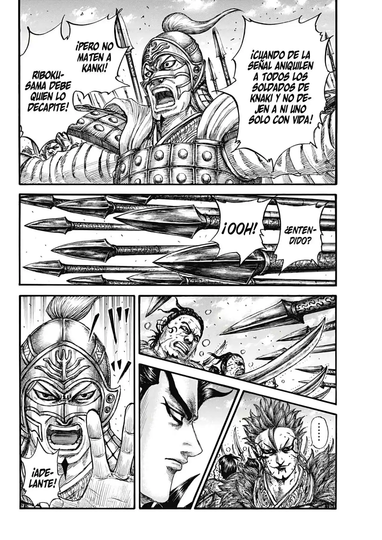 Página 19 — Kingdom Capítulo 749