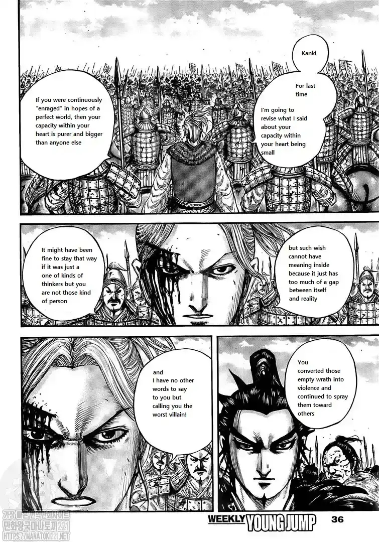 Página 5 — Kingdom Capítulo 751