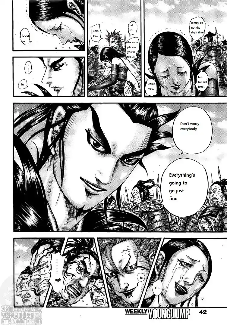 Página 12 — Kingdom Capítulo 751