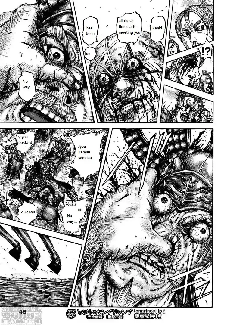 Página 15 — Kingdom Capítulo 751