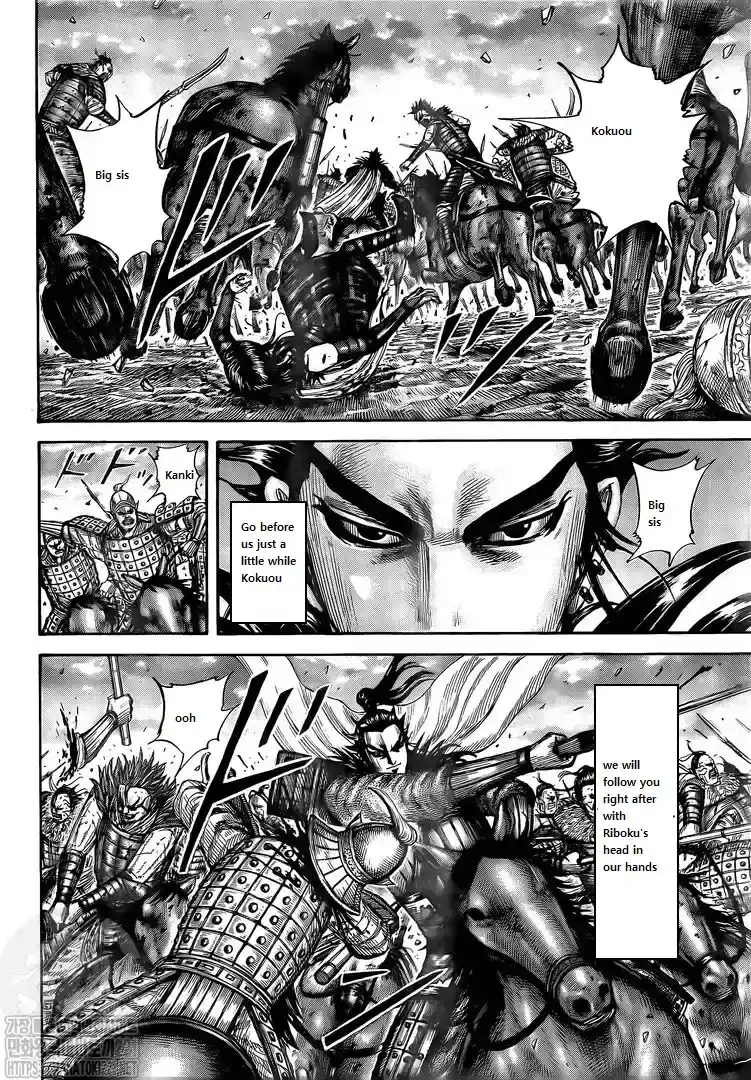Página 20 — Kingdom Capítulo 751
