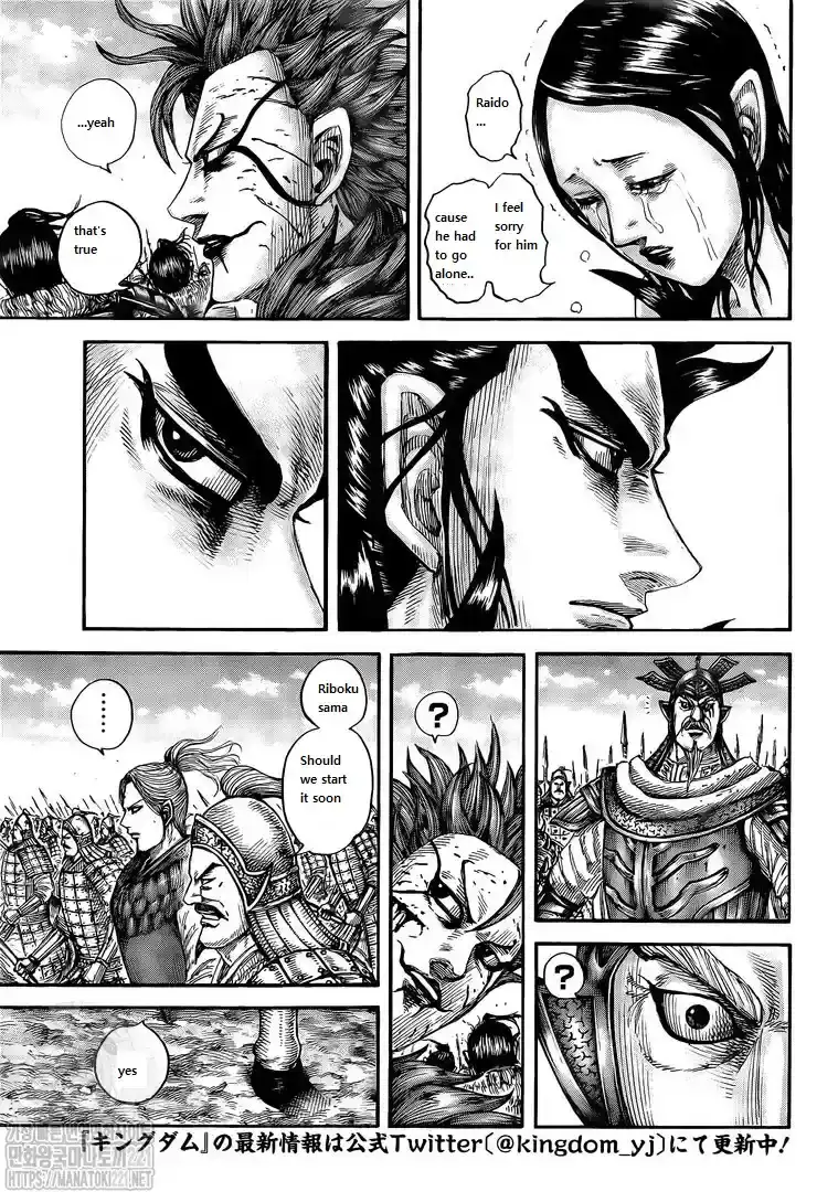 Página 25 — Kingdom Capítulo 751