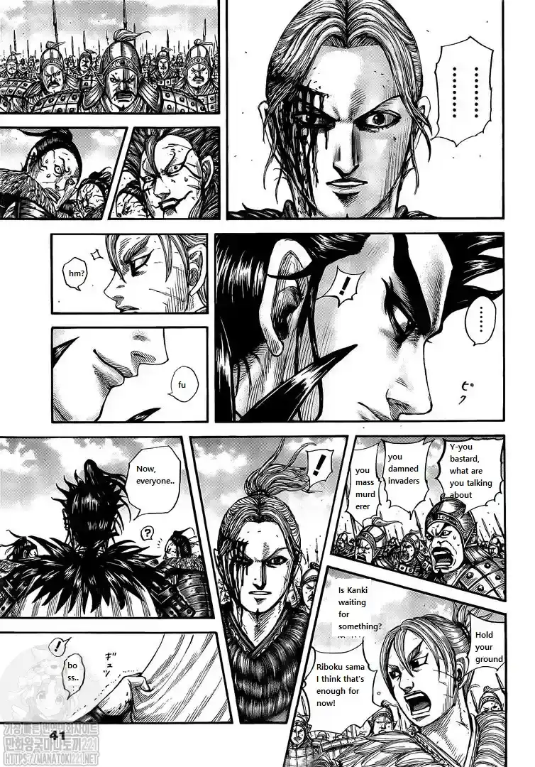 Página 31 — Kingdom Capítulo 751