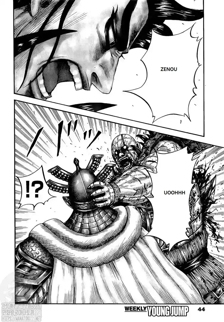 Página 35 — Kingdom Capítulo 751