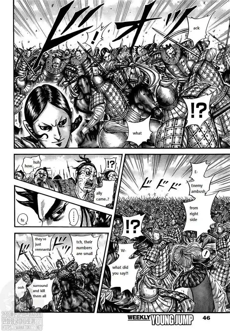 Página 37 — Kingdom Capítulo 751