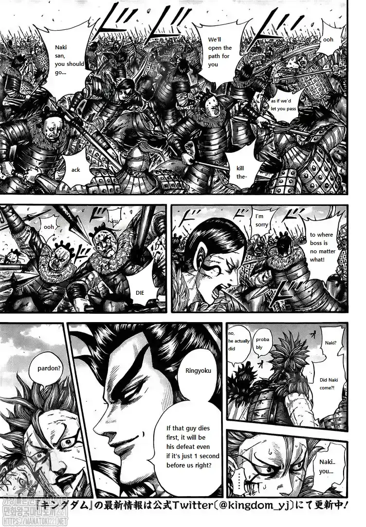 Página 38 — Kingdom Capítulo 751