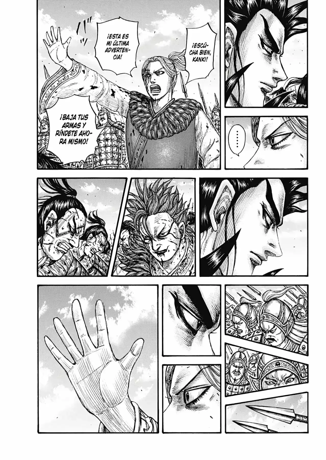 Página 45 — Kingdom Capítulo 751