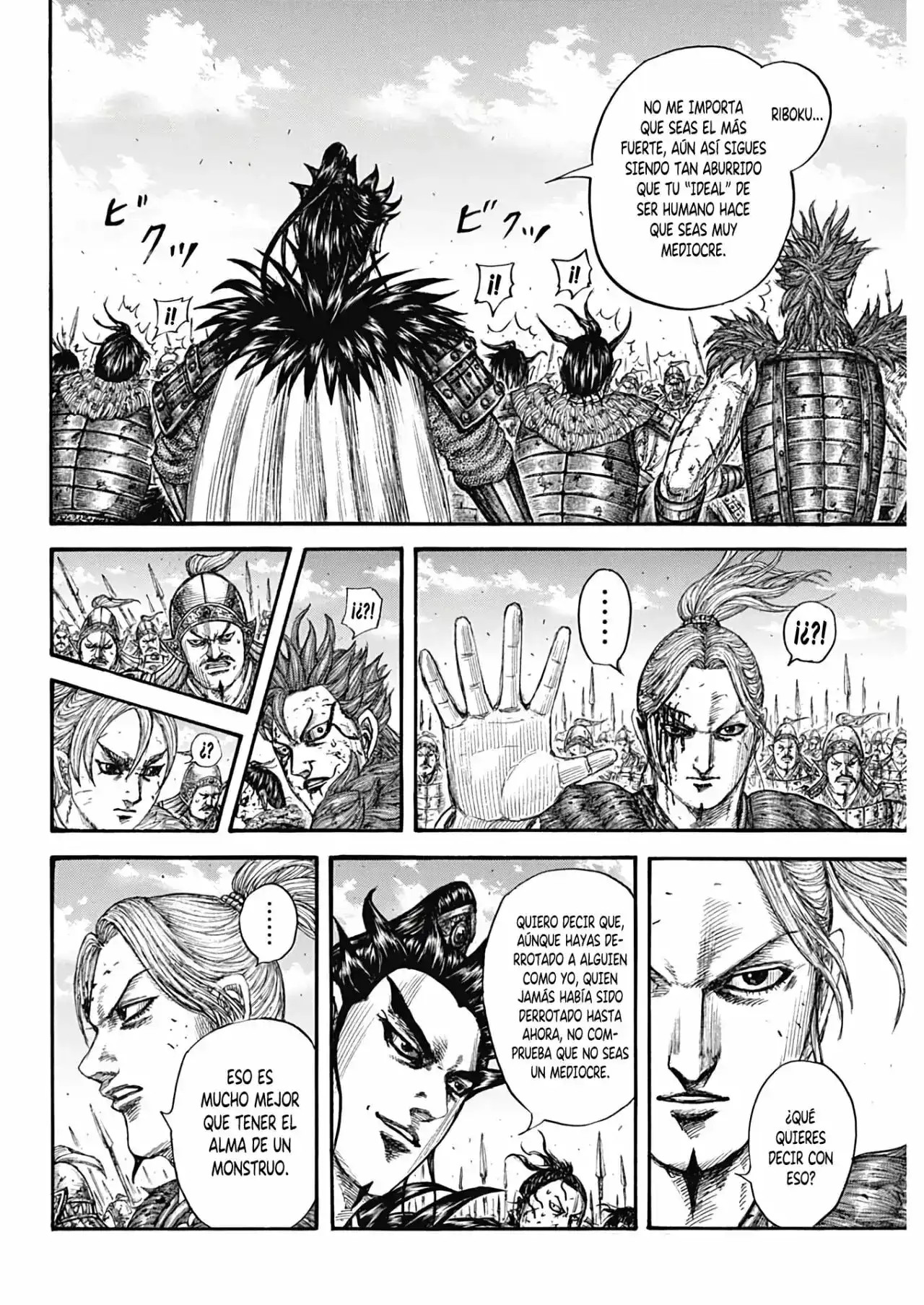 Página 46 — Kingdom Capítulo 751
