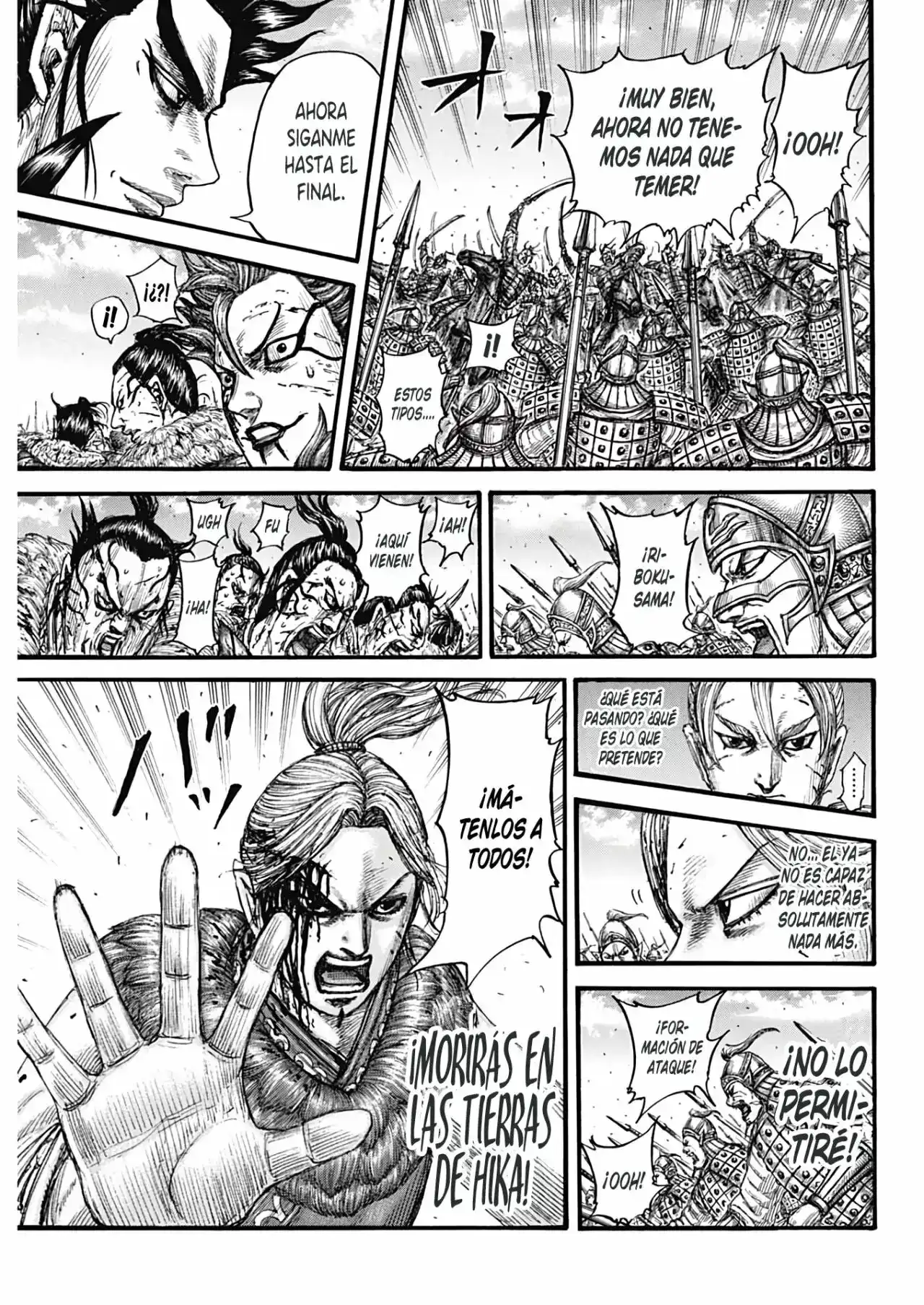 Página 51 — Kingdom Capítulo 751