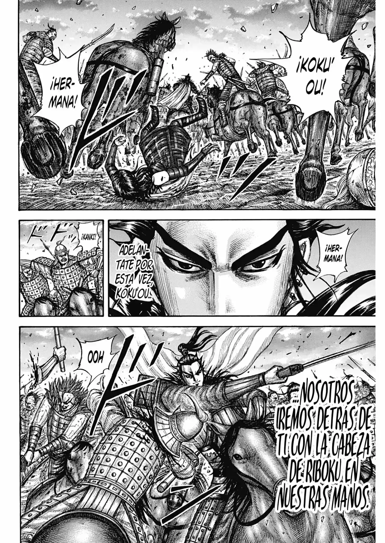 Página 58 — Kingdom Capítulo 751