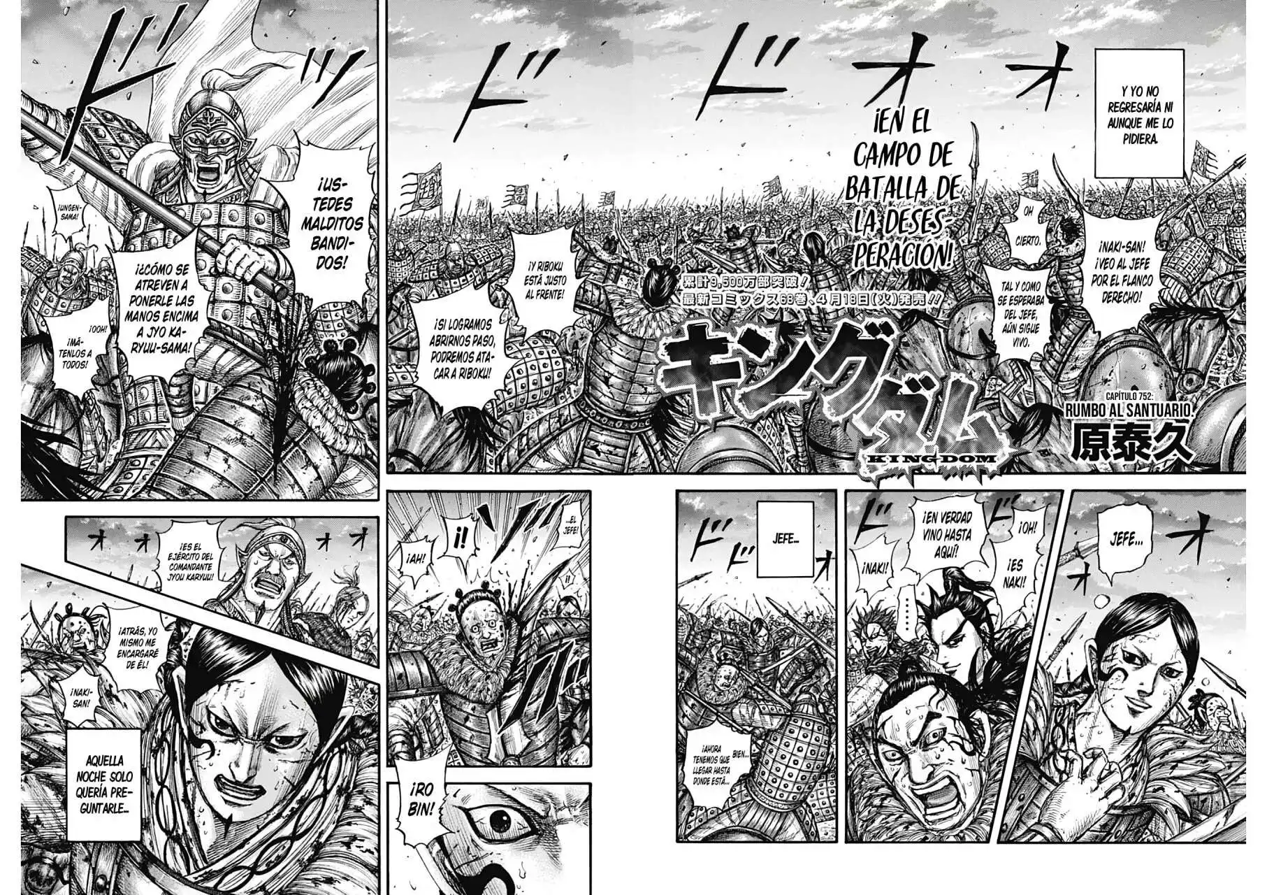 Página 4 — Kingdom Capítulo 752