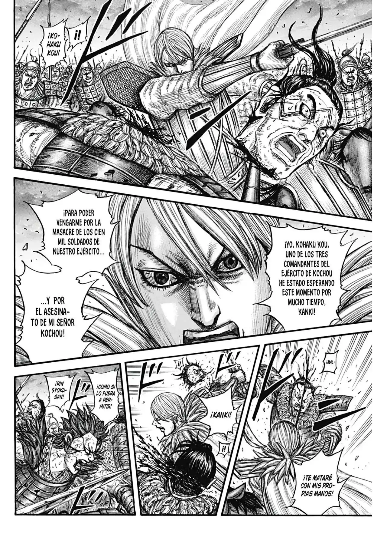 Página 13 — Kingdom Capítulo 752