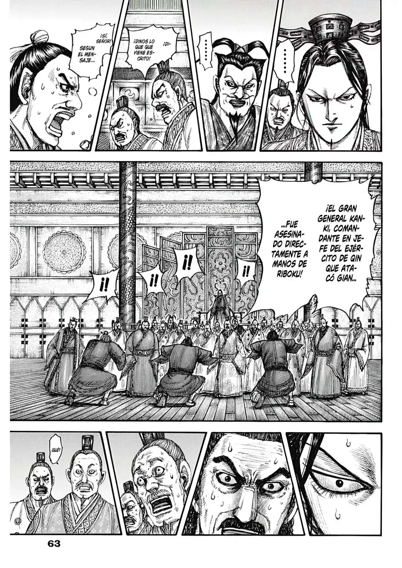 Página 8 — Kingdom Capítulo 754