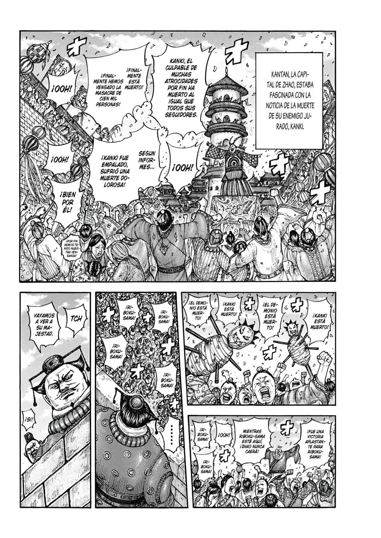 Página 13 — Kingdom Capítulo 754