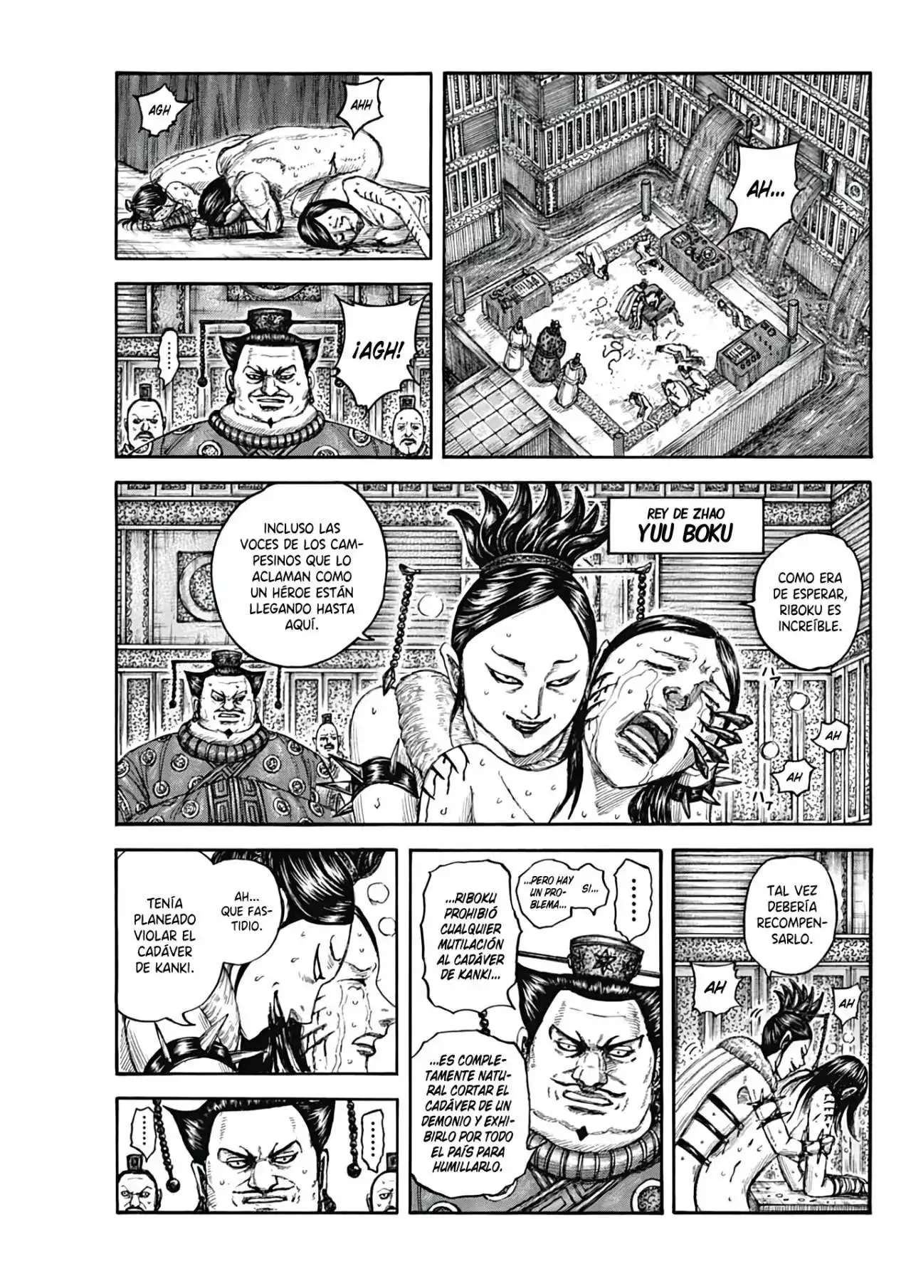 Página 14 — Kingdom Capítulo 754