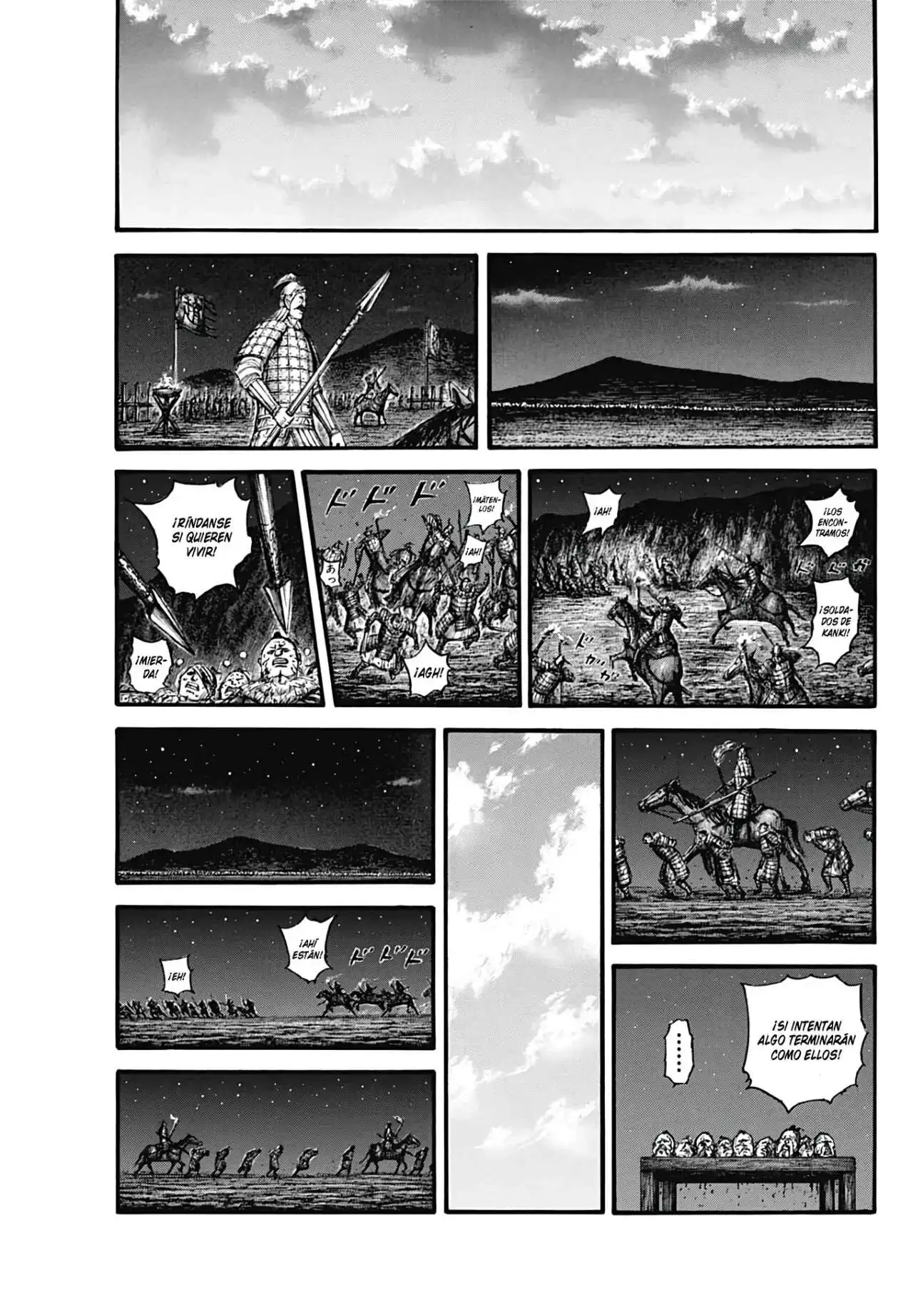 Página 16 — Kingdom Capítulo 754