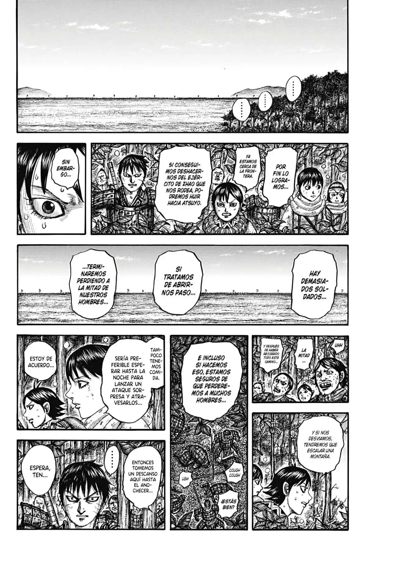 Página 17 — Kingdom Capítulo 754