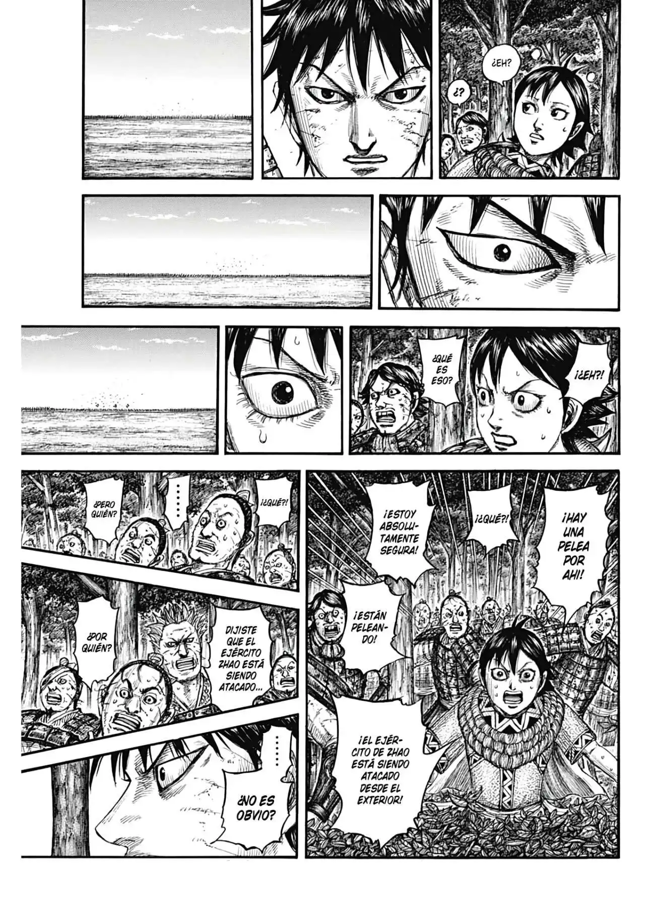 Página 18 — Kingdom Capítulo 754