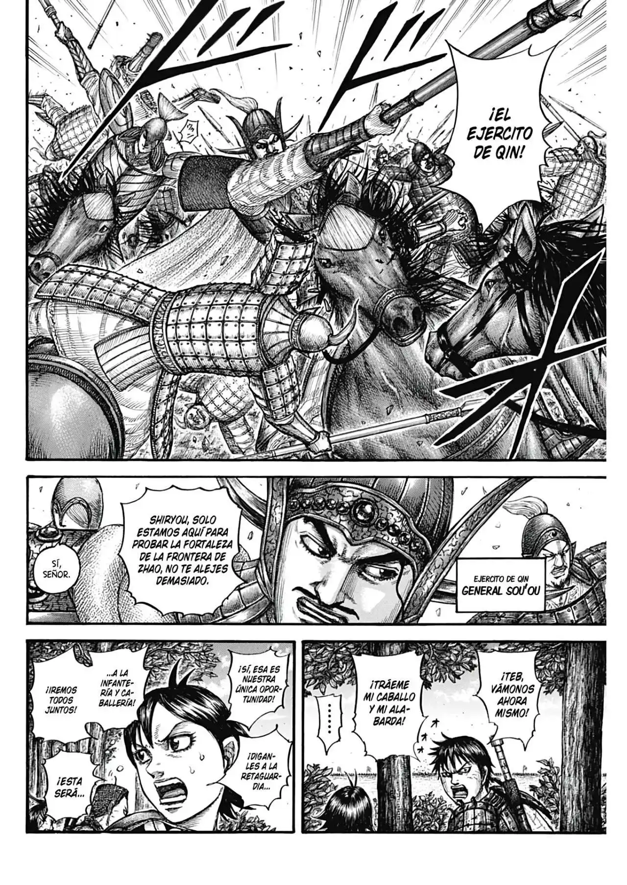 Página 19 — Kingdom Capítulo 754
