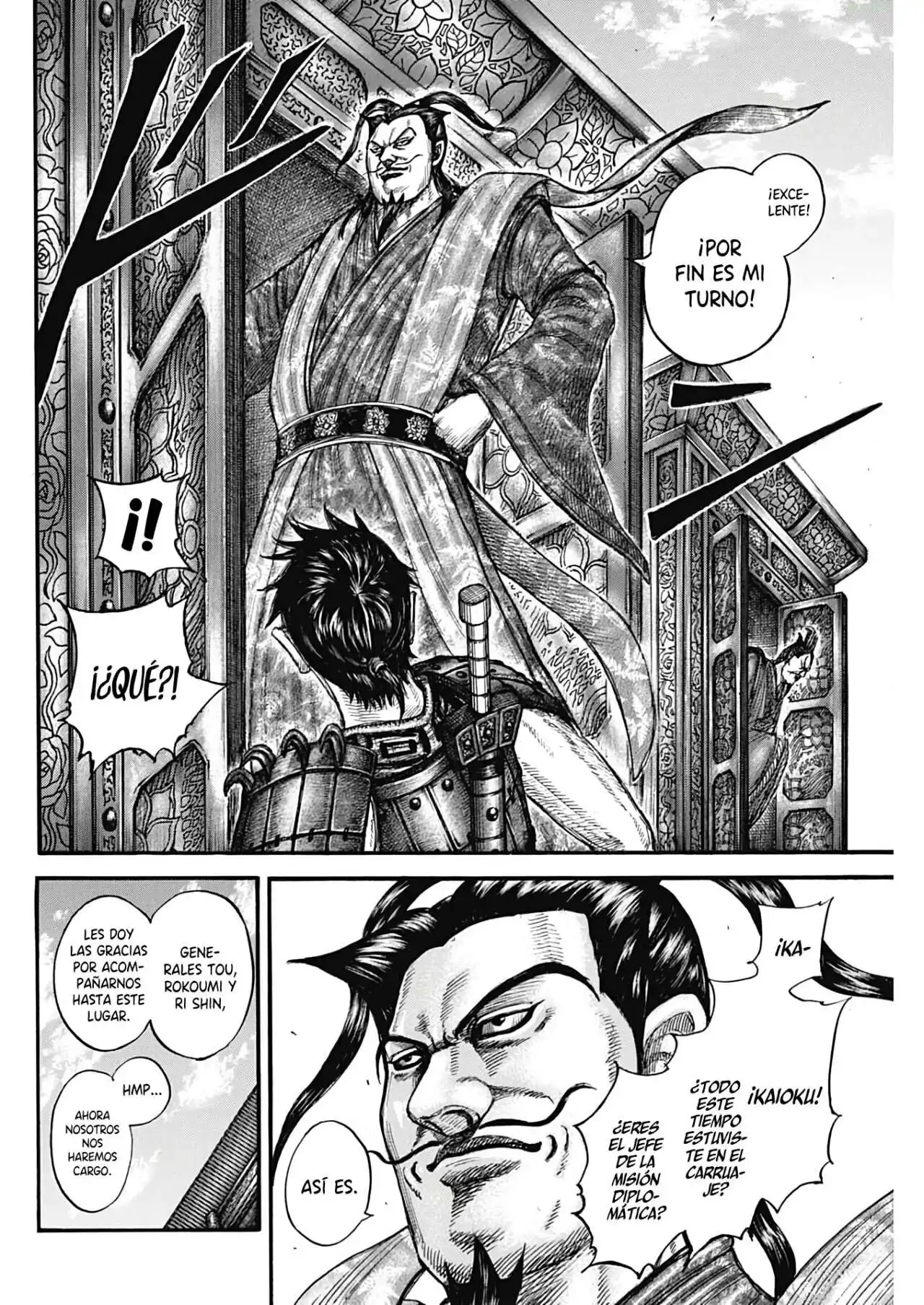 Página 6 — Kingdom Capítulo 758