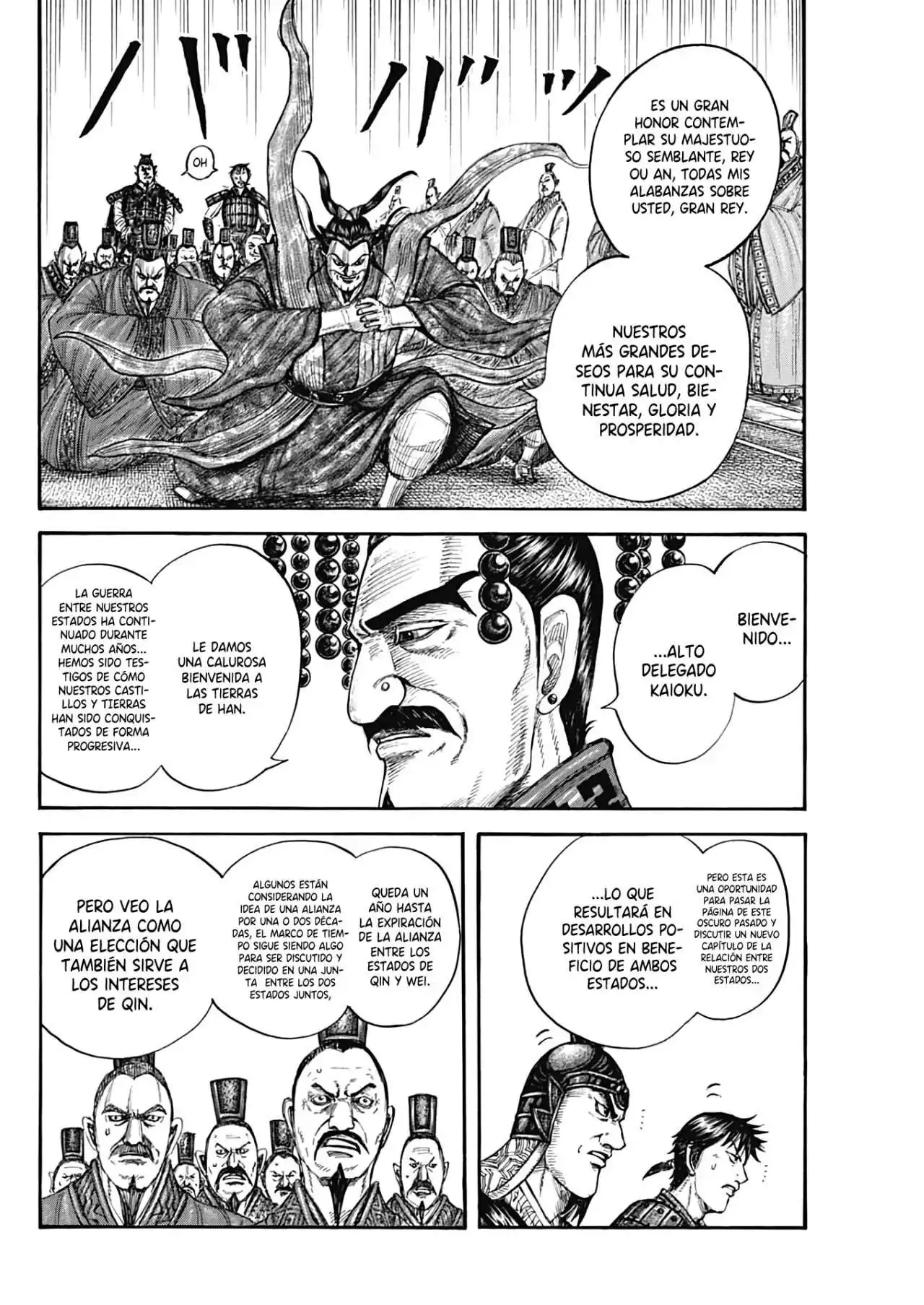 Página 11 — Kingdom Capítulo 758
