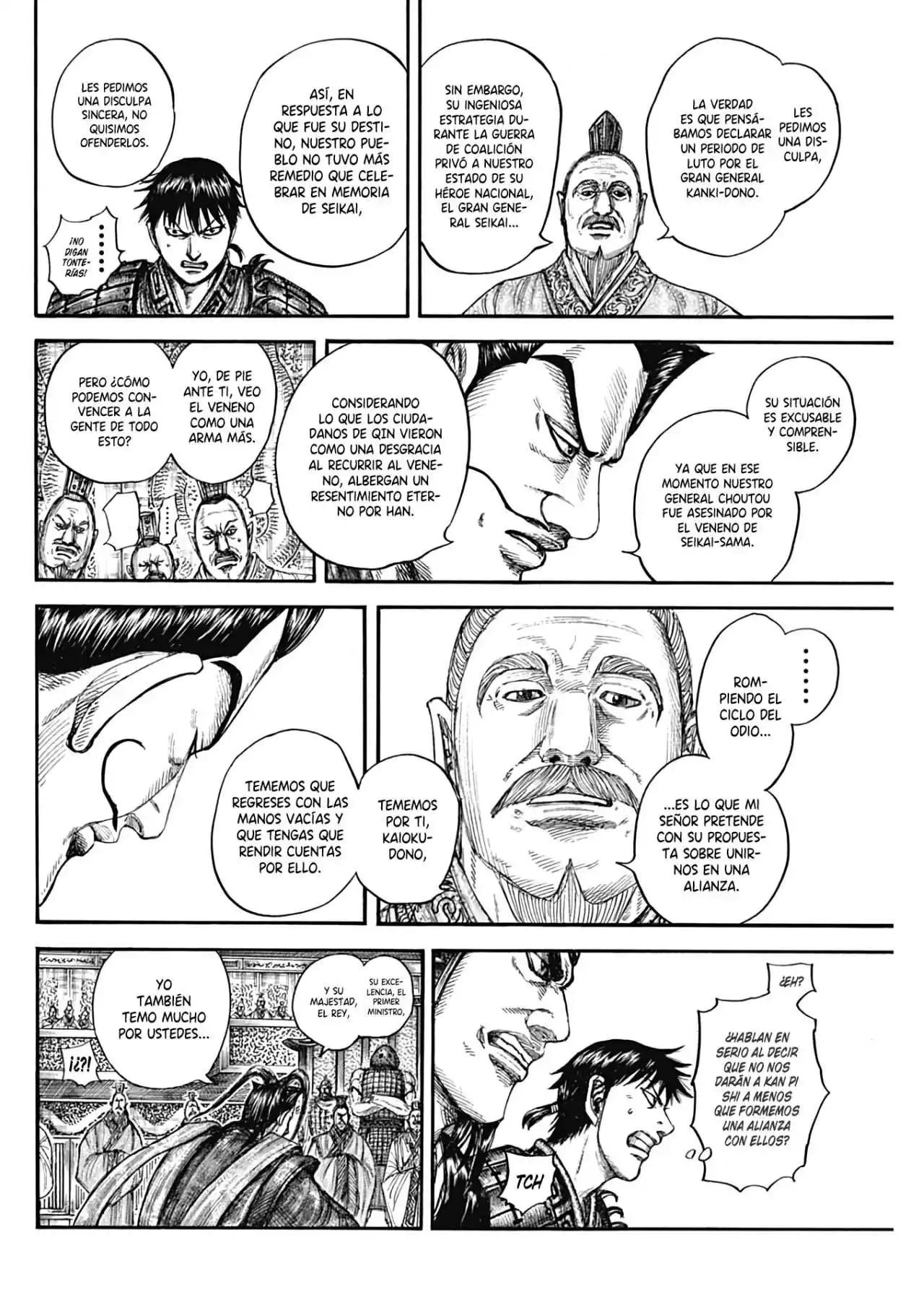Página 13 — Kingdom Capítulo 758