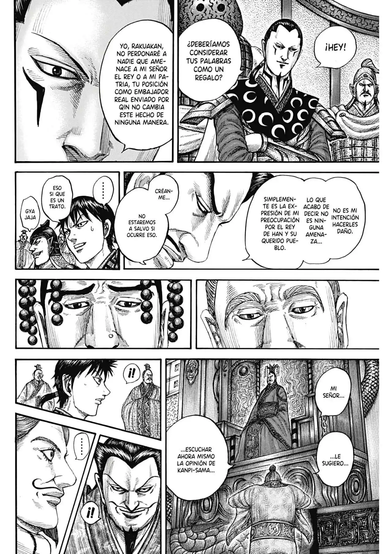 Página 15 — Kingdom Capítulo 758