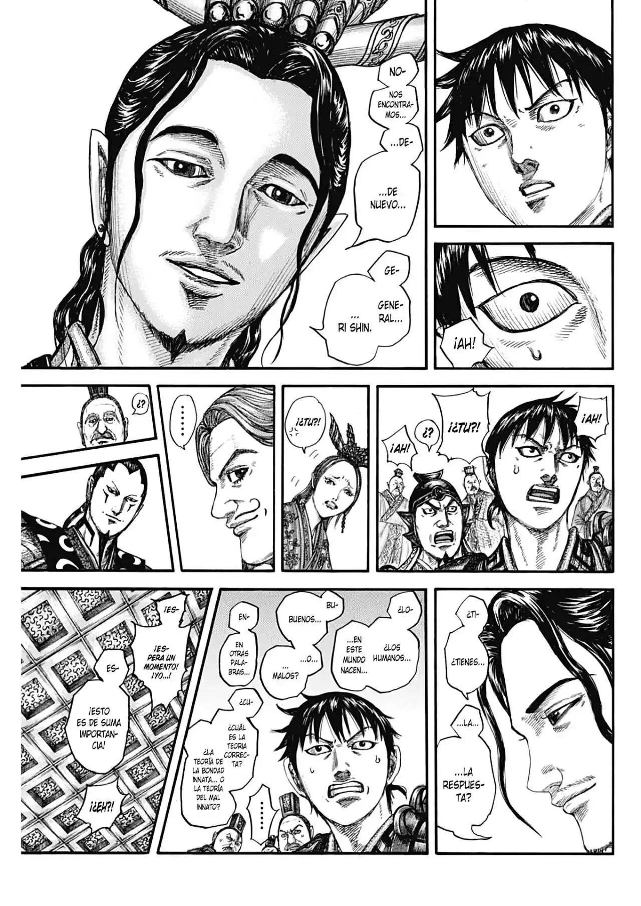 Página 18 — Kingdom Capítulo 758