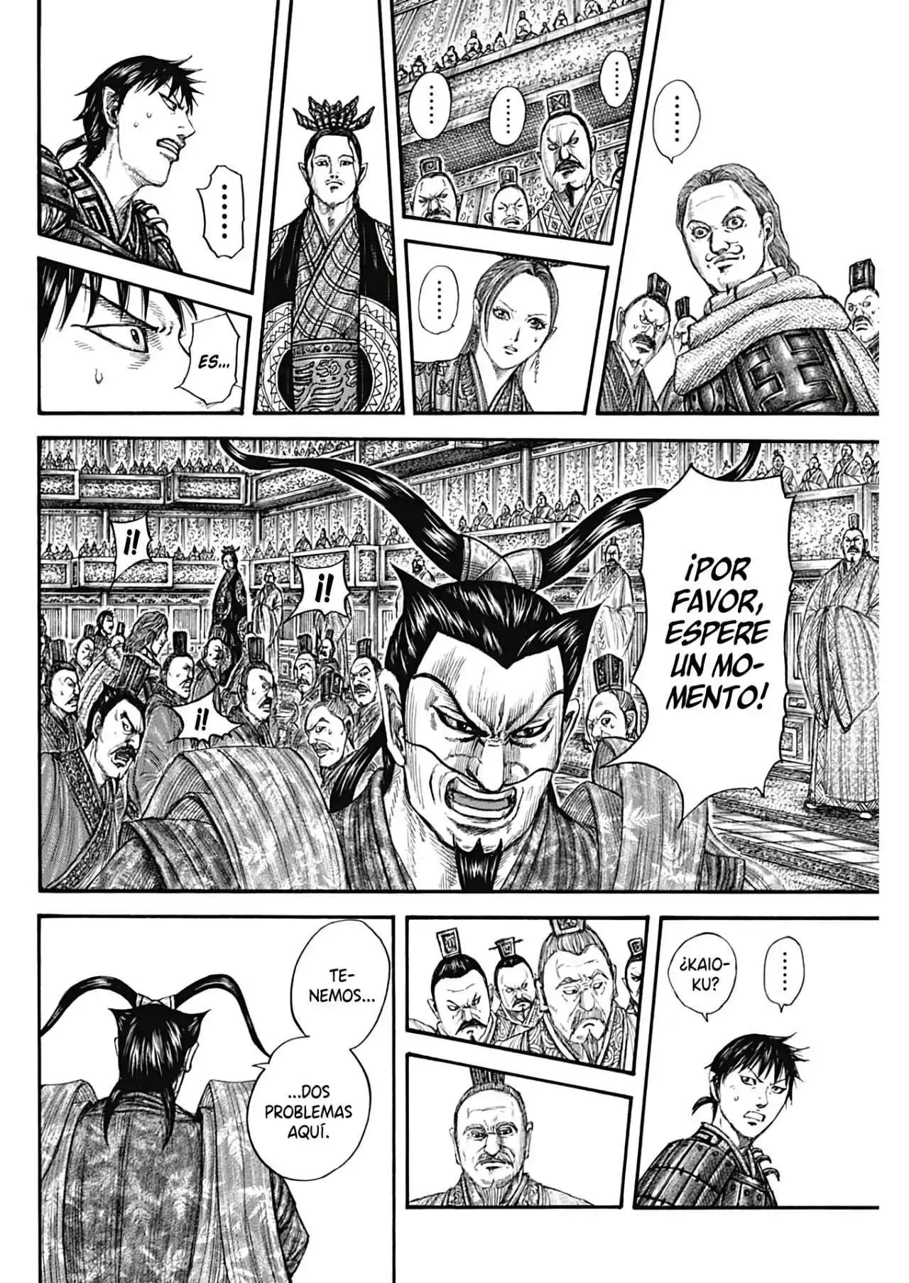 Página 4 — Kingdom Capítulo 759
