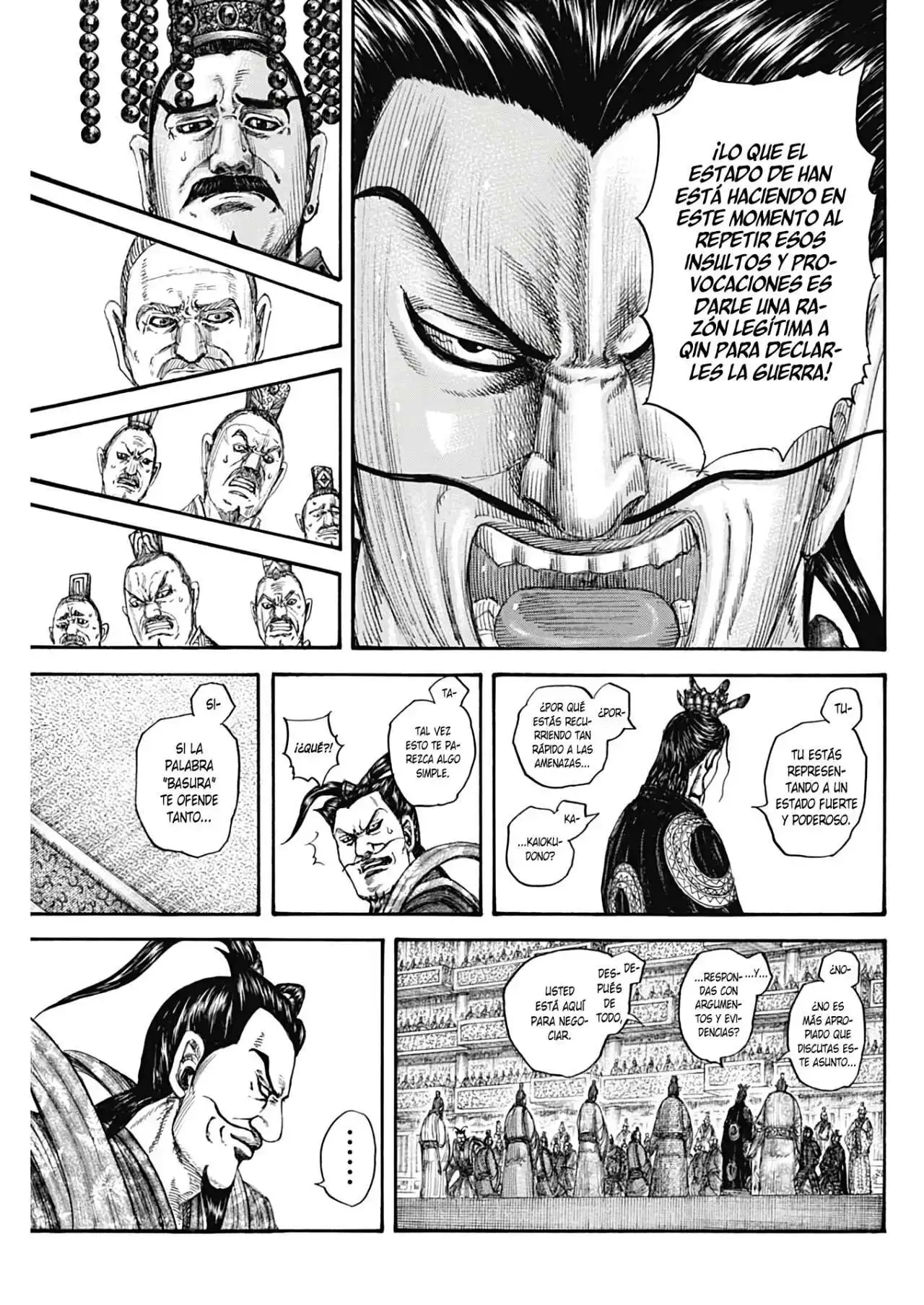 Página 7 — Kingdom Capítulo 759