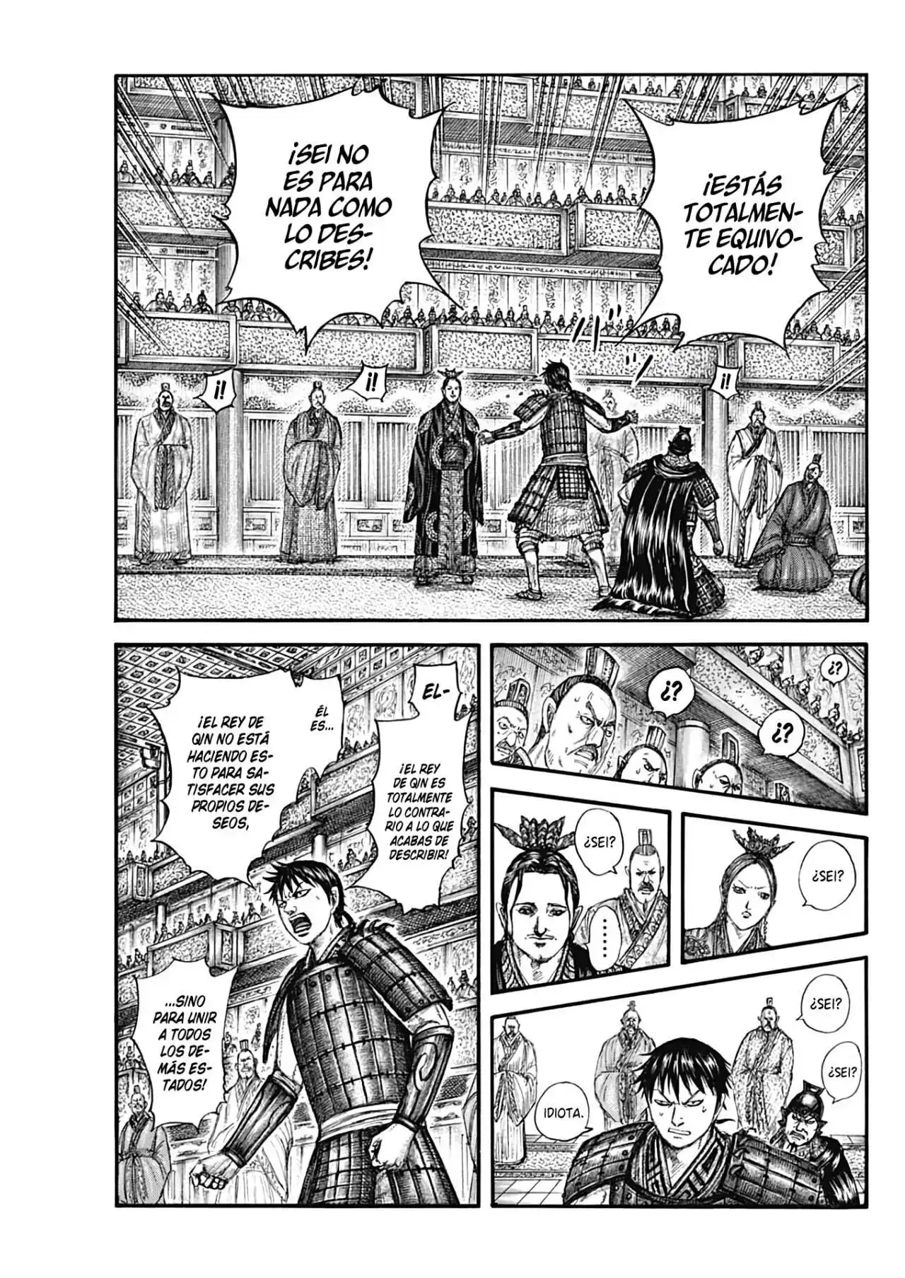 Página 9 — Kingdom Capítulo 759
