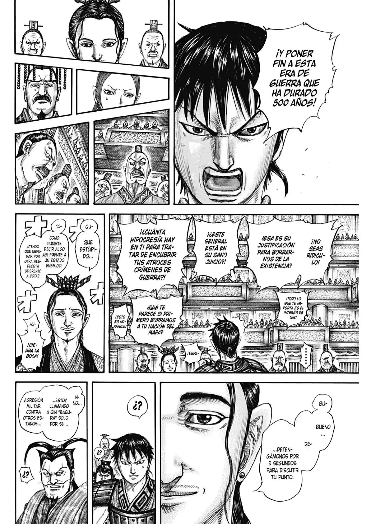 Página 10 — Kingdom Capítulo 759