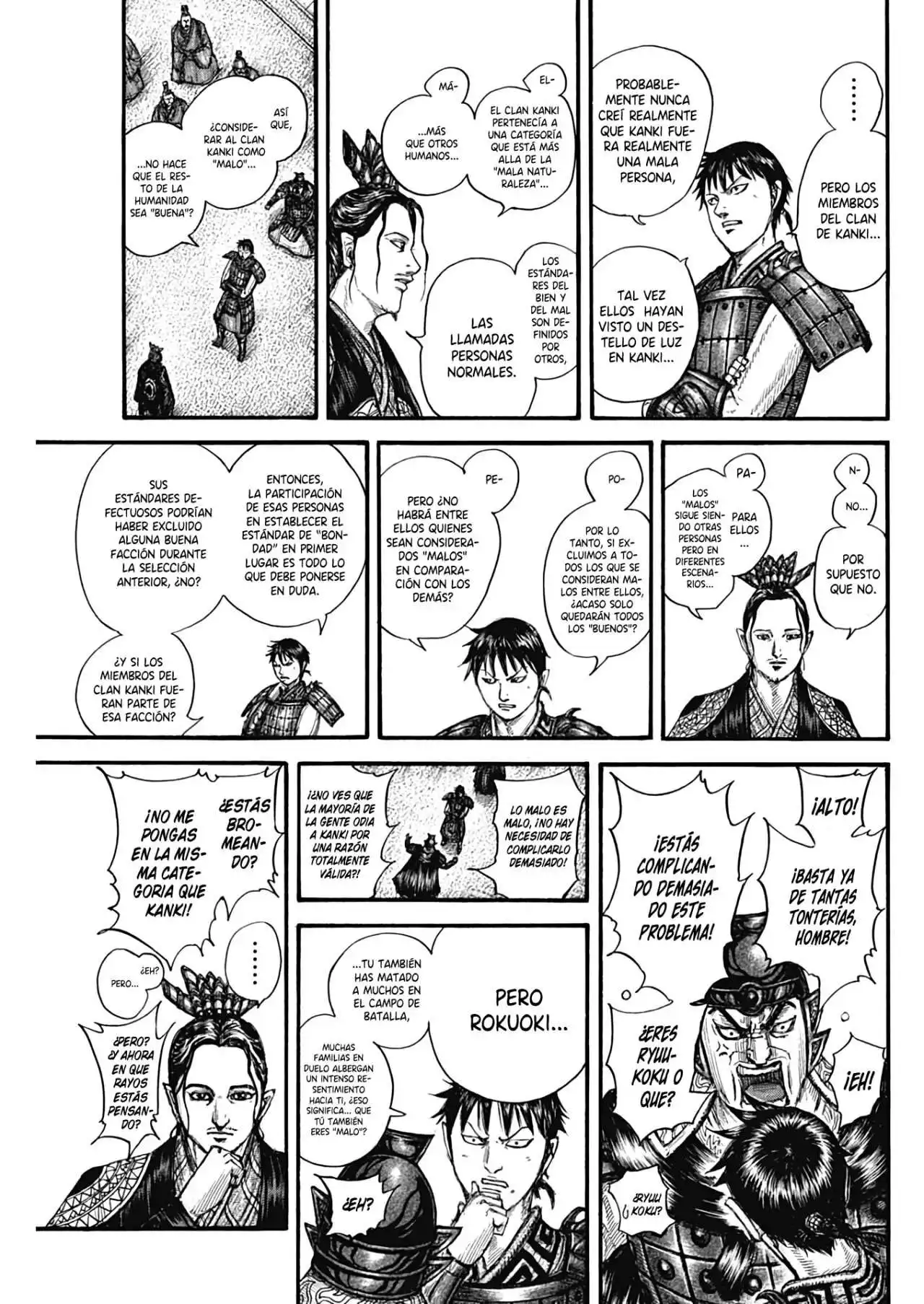 Página 15 — Kingdom Capítulo 759