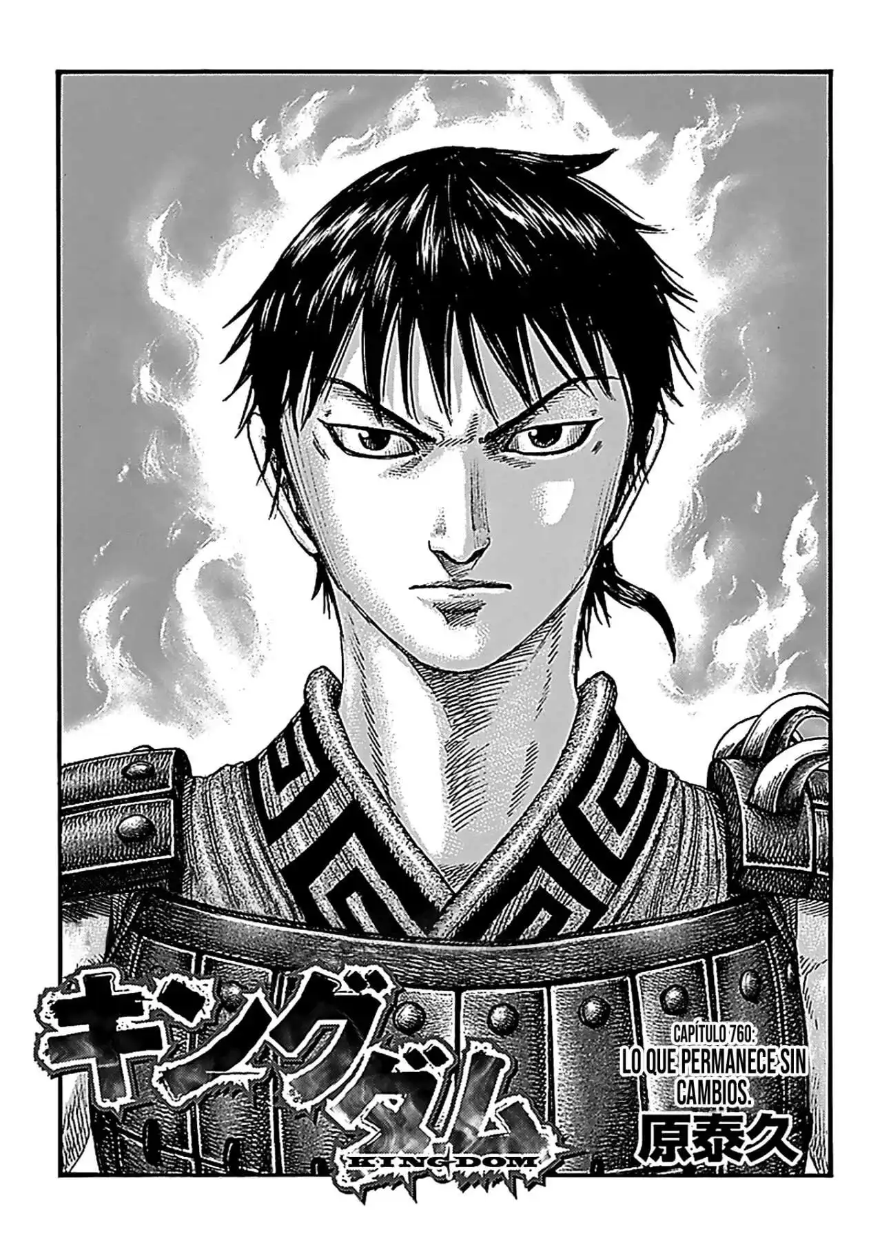 Página 3 — Kingdom Capítulo 760