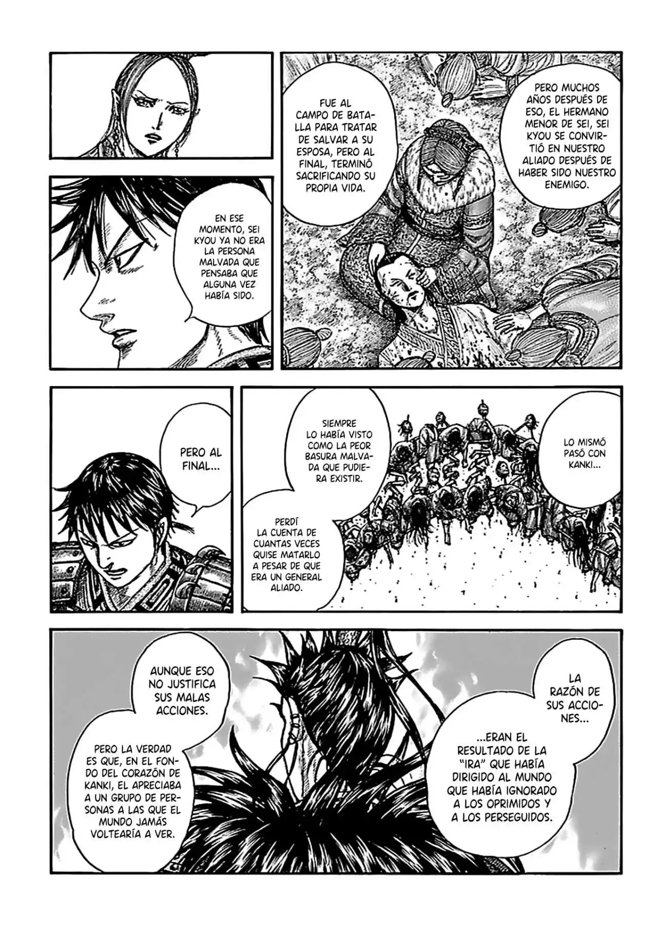 Página 7 — Kingdom Capítulo 760