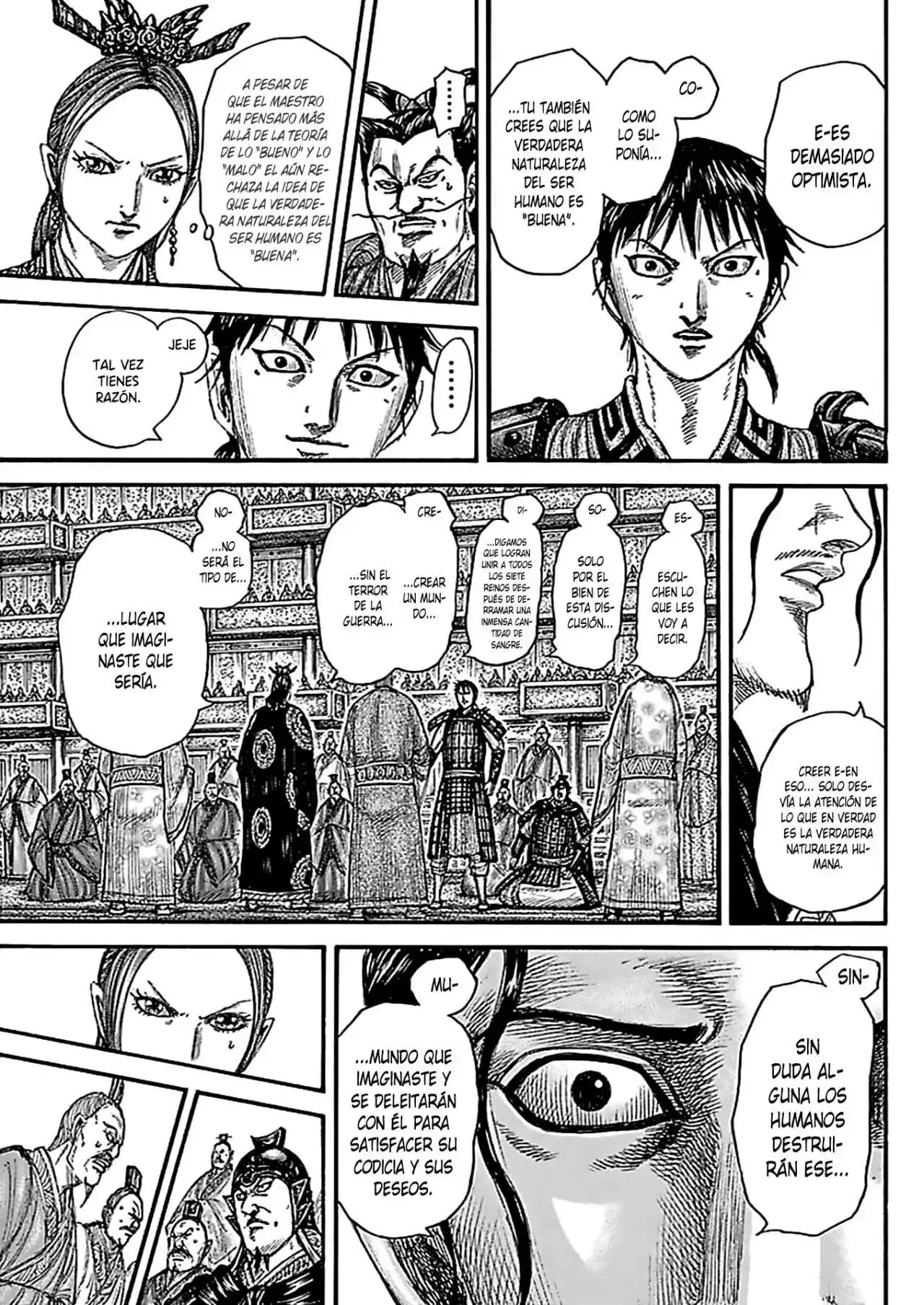 Página 15 — Kingdom Capítulo 760