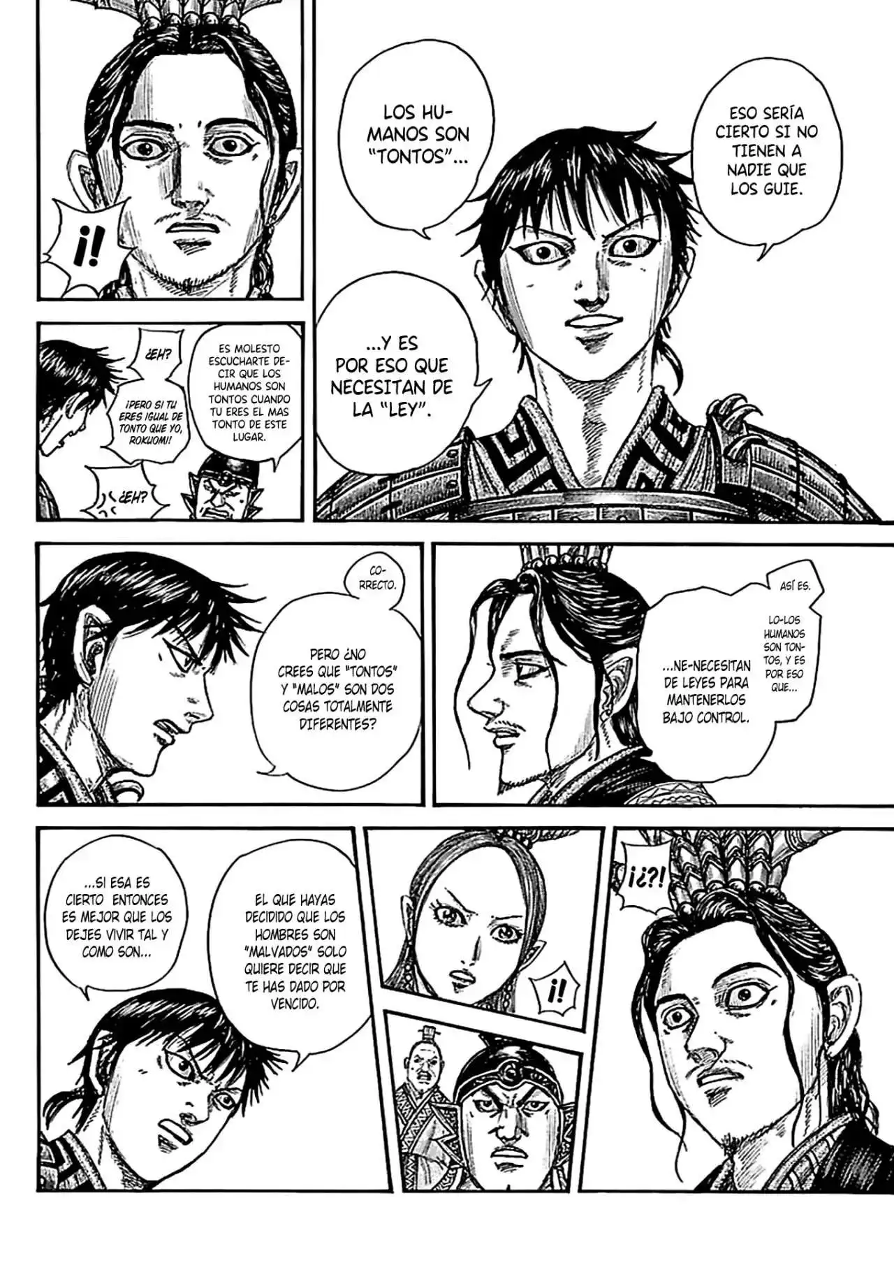 Página 16 — Kingdom Capítulo 760