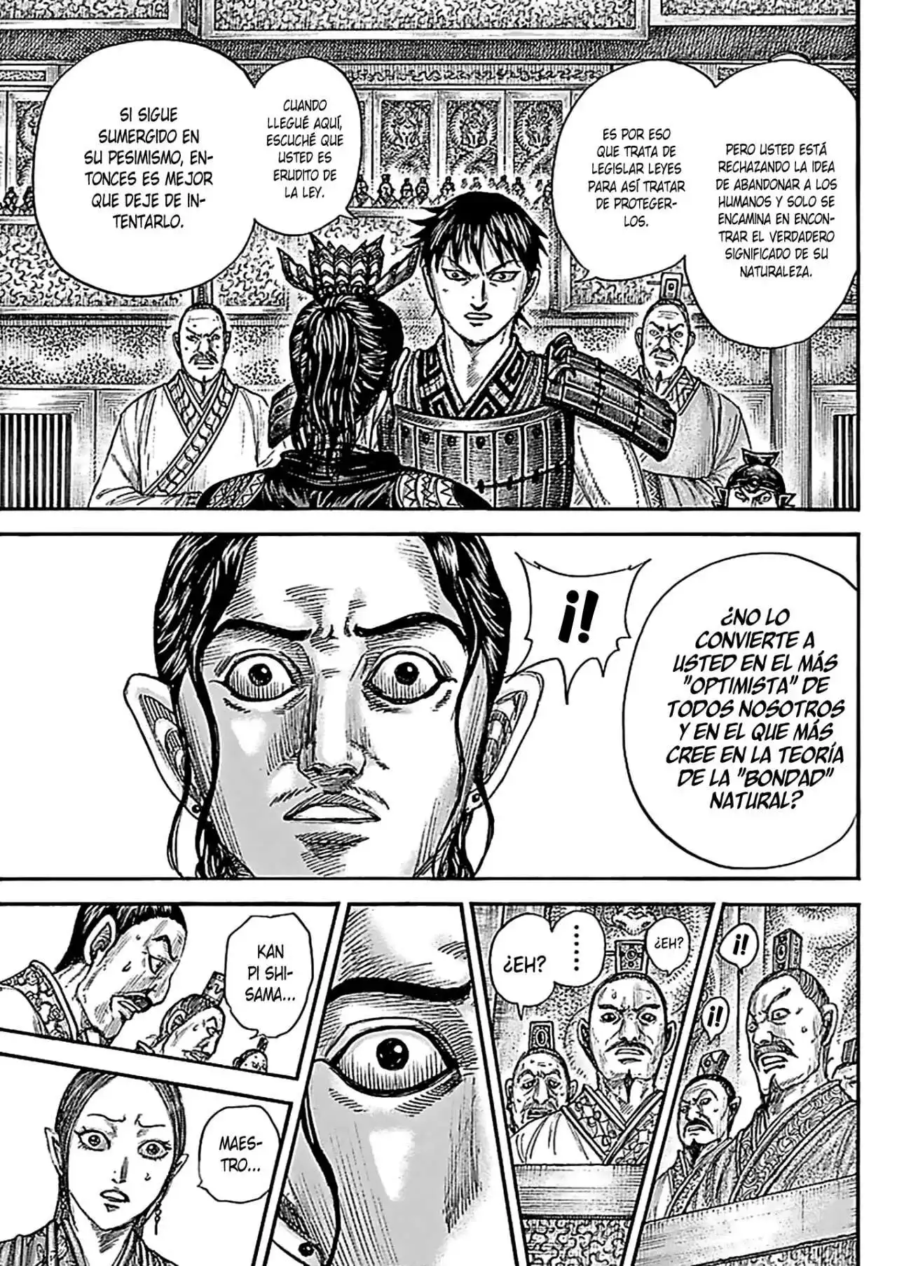 Página 17 — Kingdom Capítulo 760