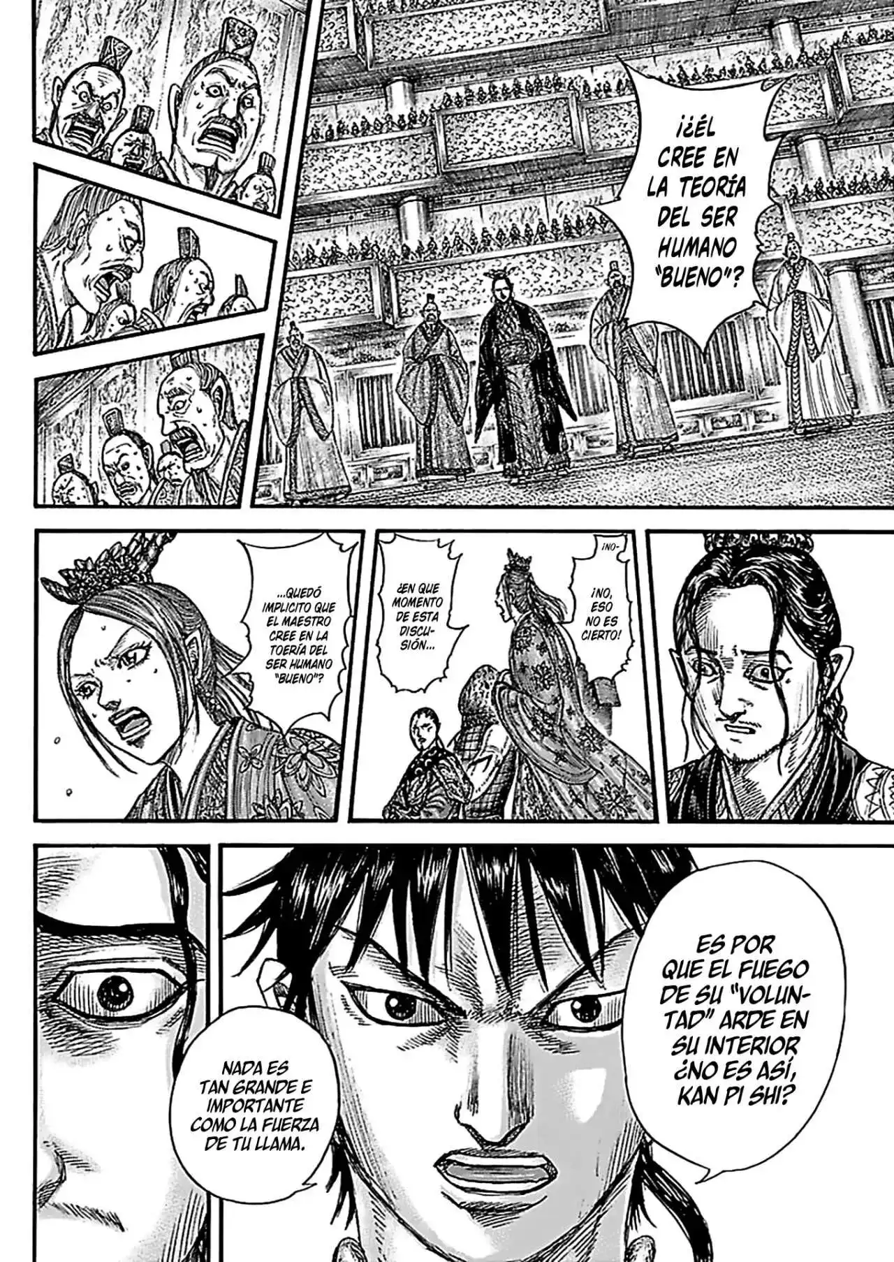 Página 18 — Kingdom Capítulo 760