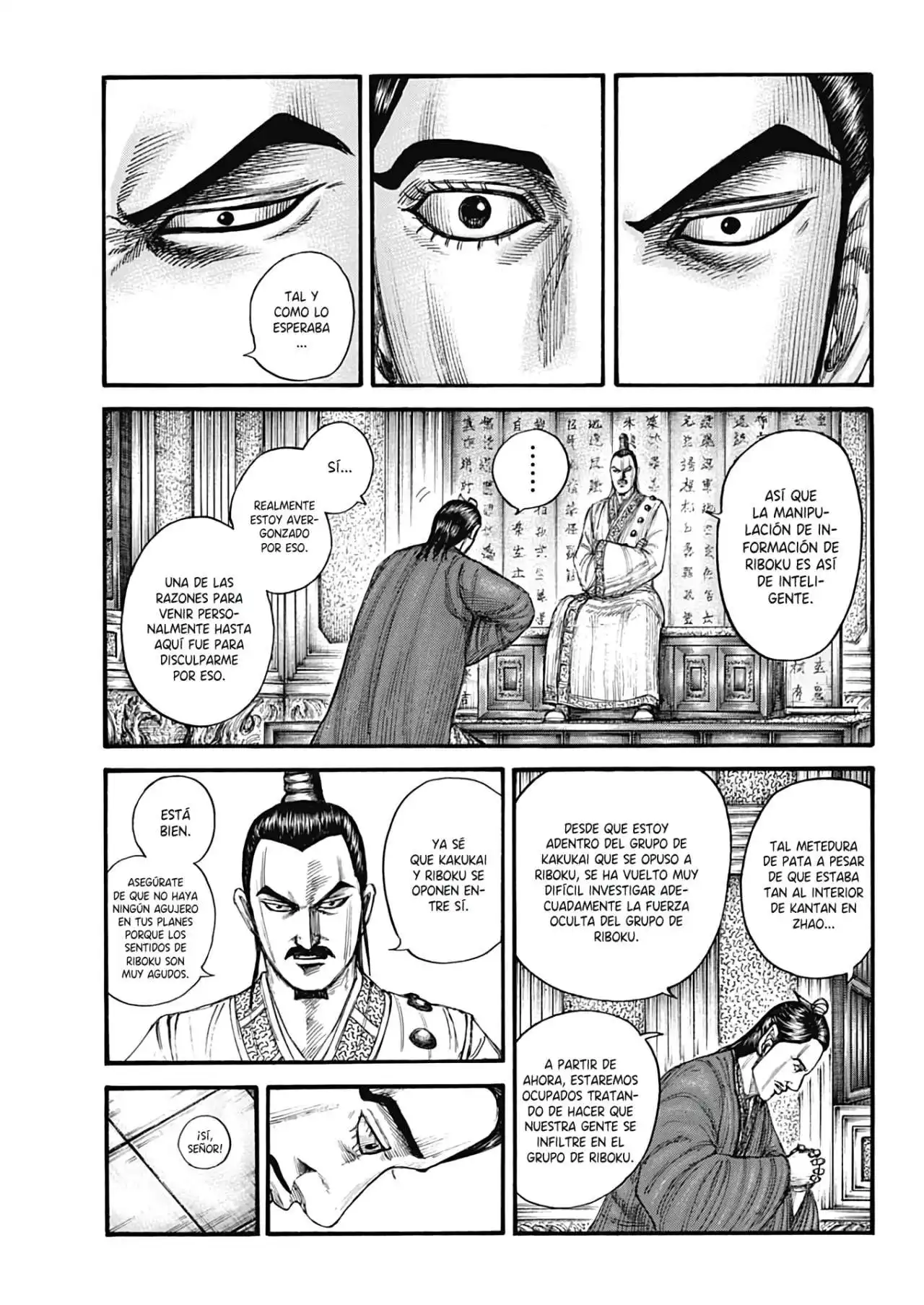 Página 7 — Kingdom Capítulo 763