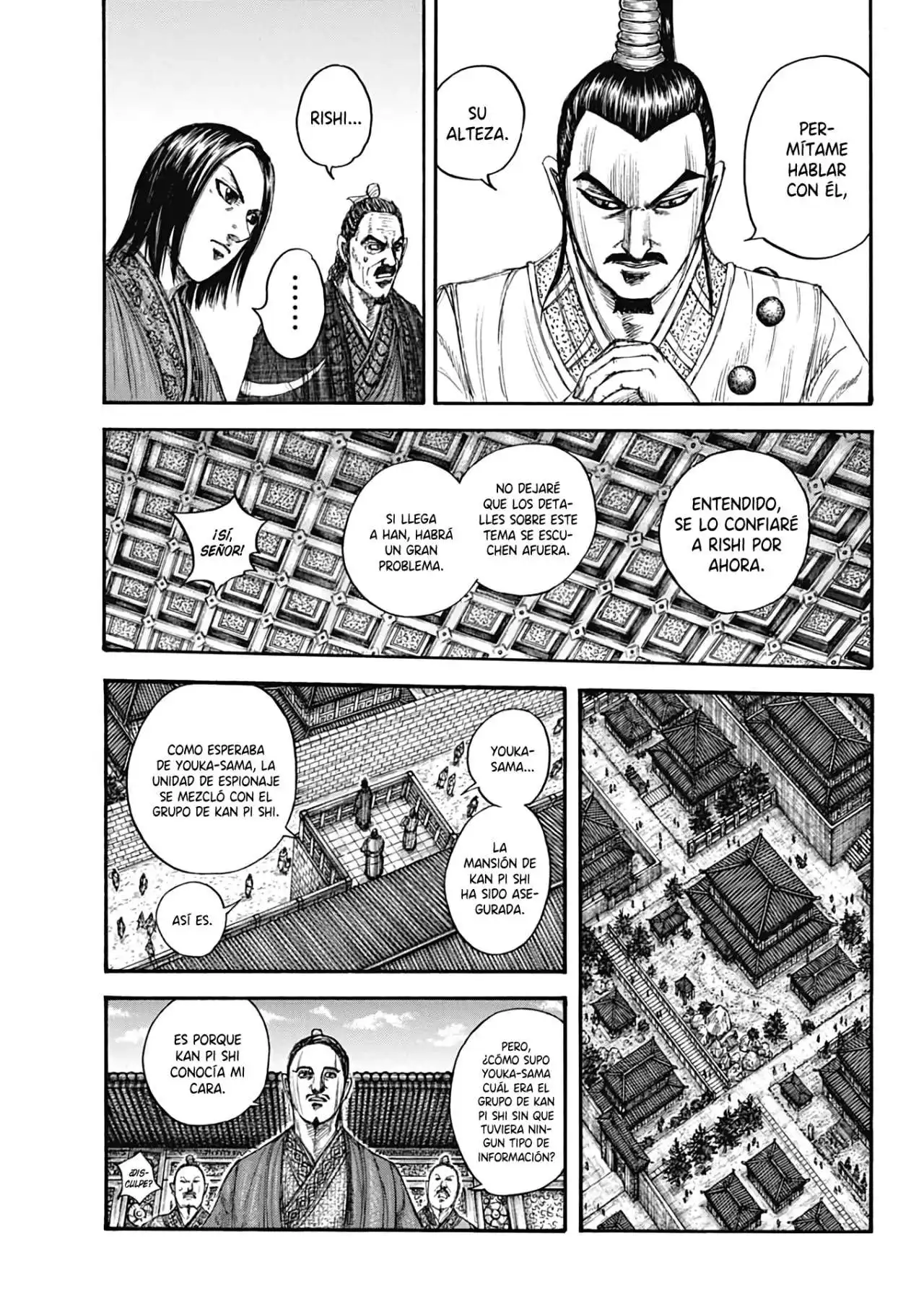 Página 17 — Kingdom Capítulo 763
