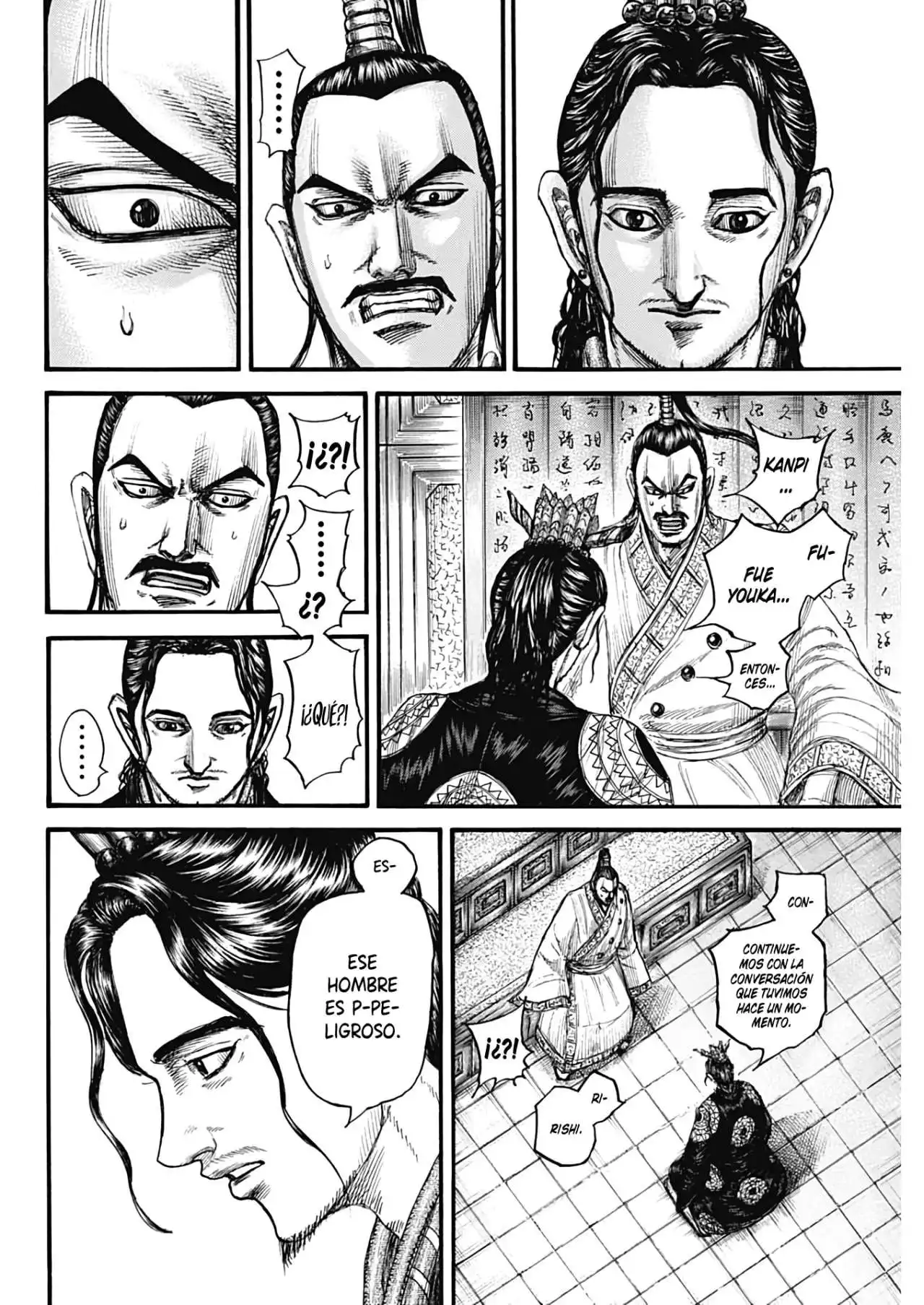 Página 20 — Kingdom Capítulo 763