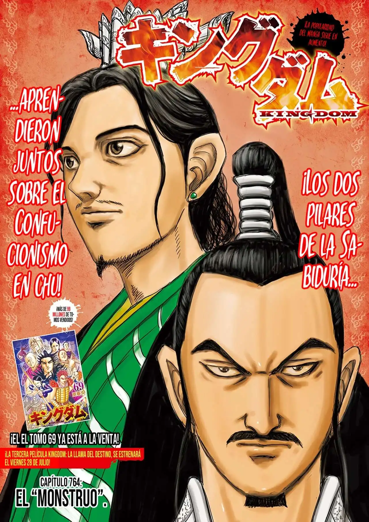 Página 3 — Kingdom Capítulo 764
