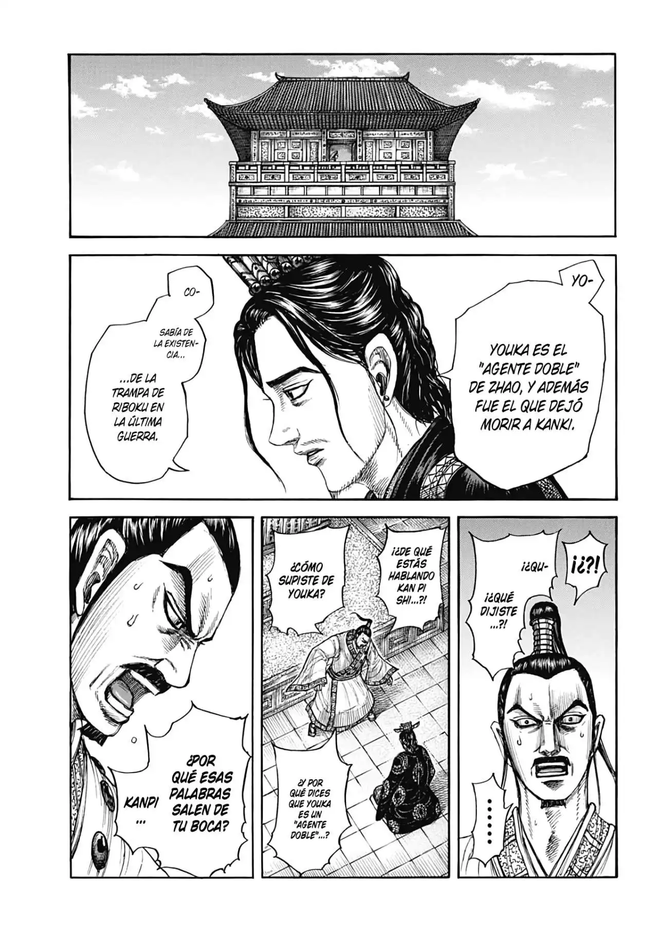 Página 6 — Kingdom Capítulo 764